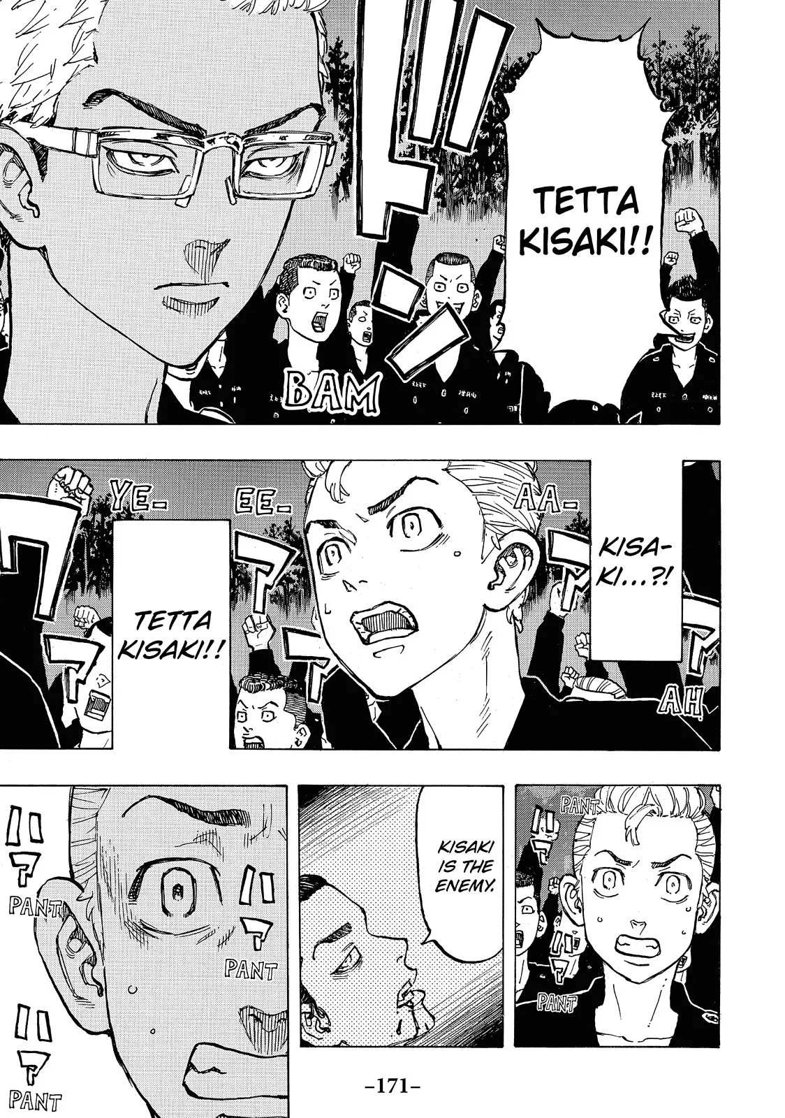 Read Tokyo Revengers Manga Online