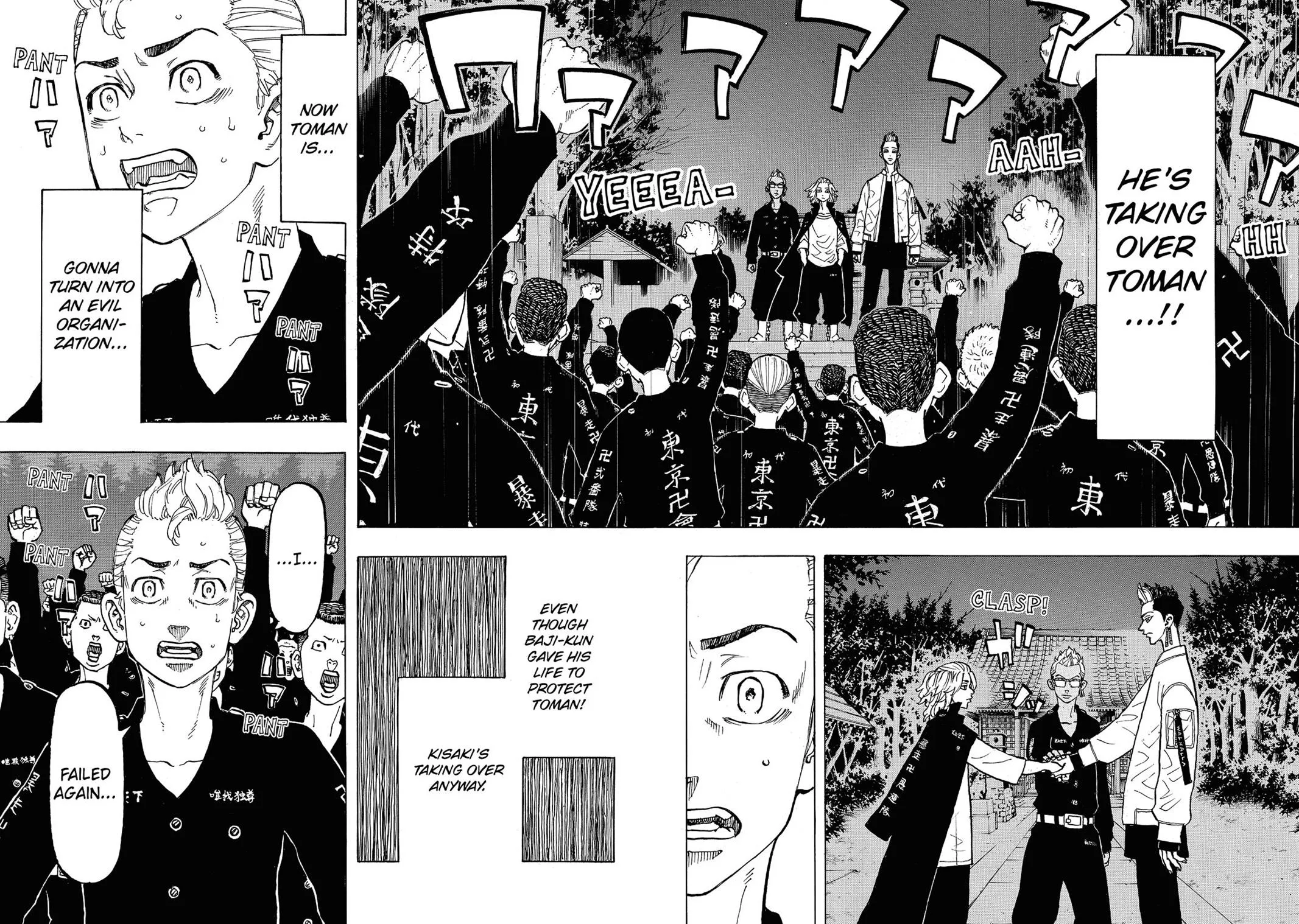 Read Tokyo Revengers Manga Online