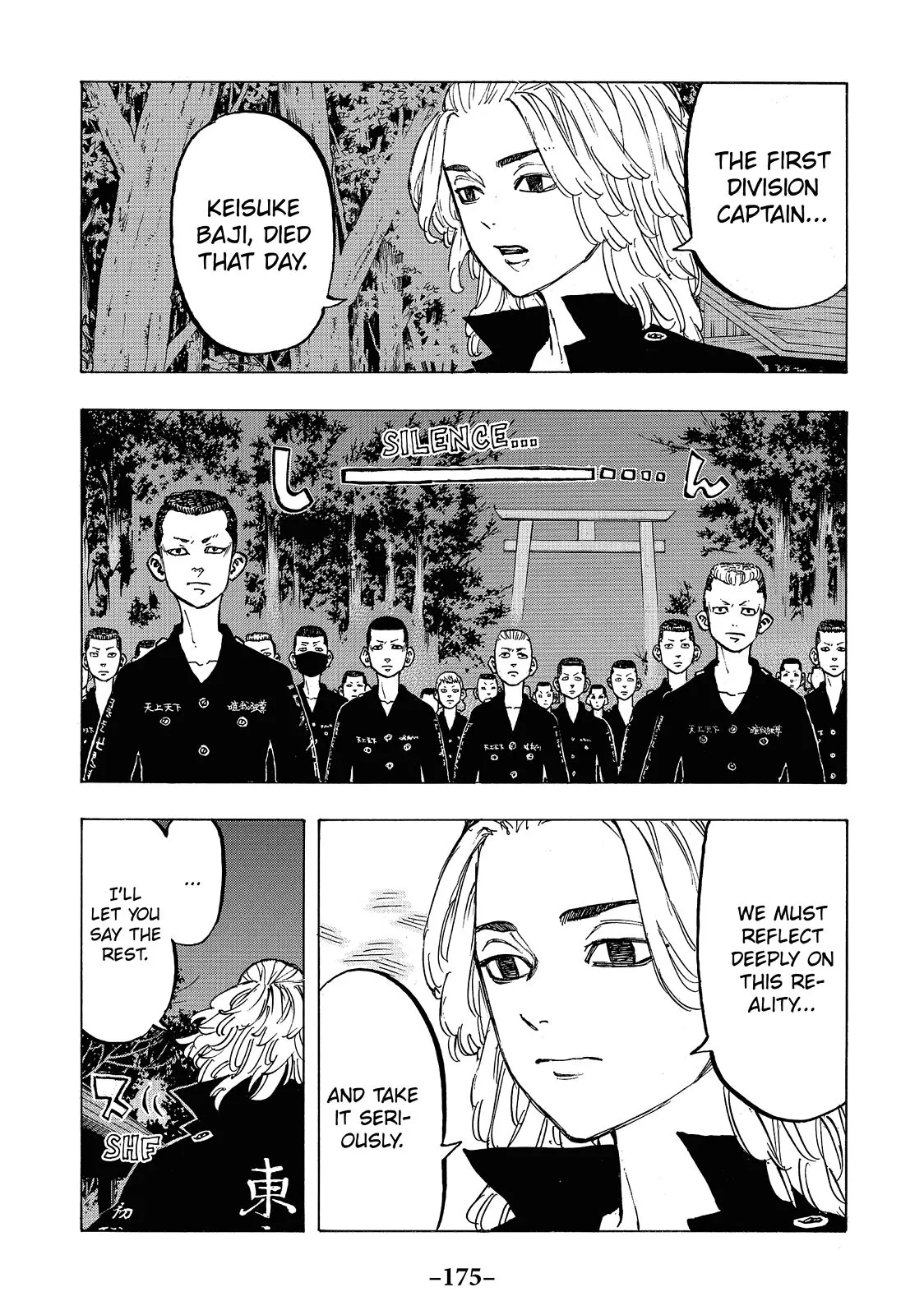 Read Tokyo Revengers Manga Online