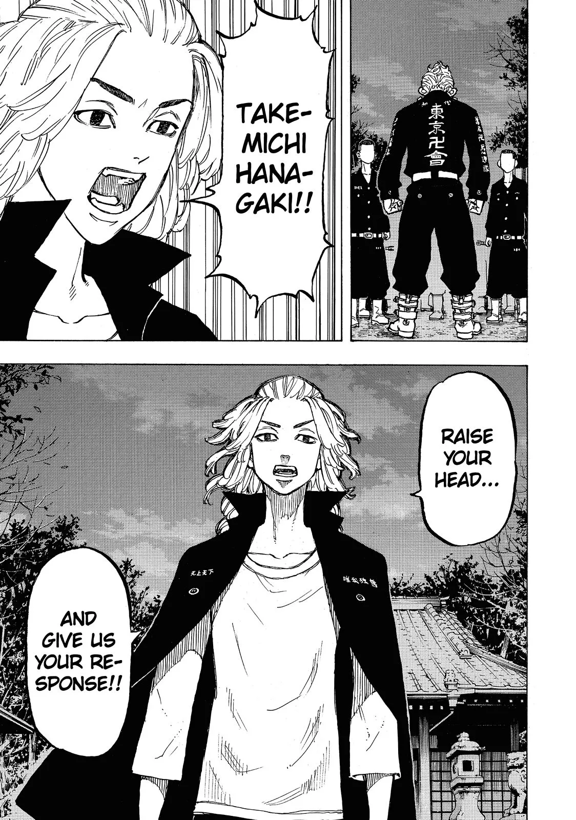 Read Tokyo Revengers Manga Online