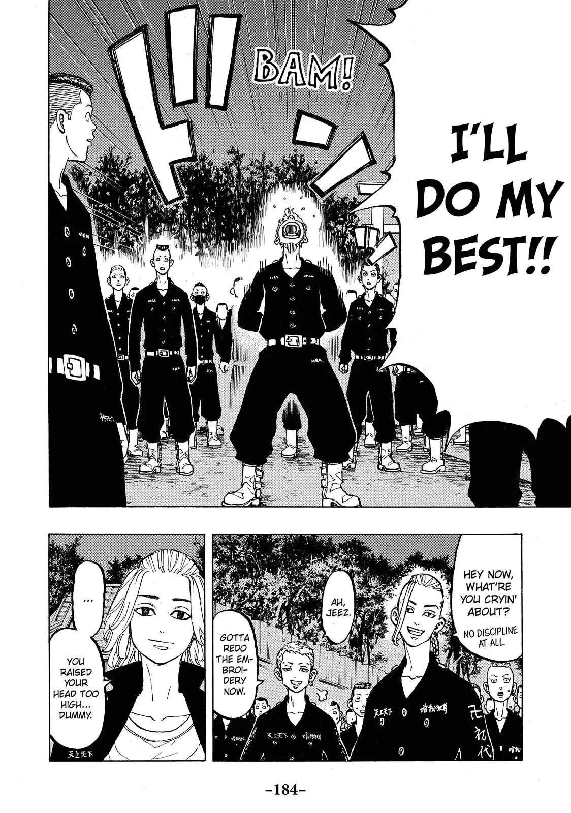 Read Tokyo Revengers Manga Online