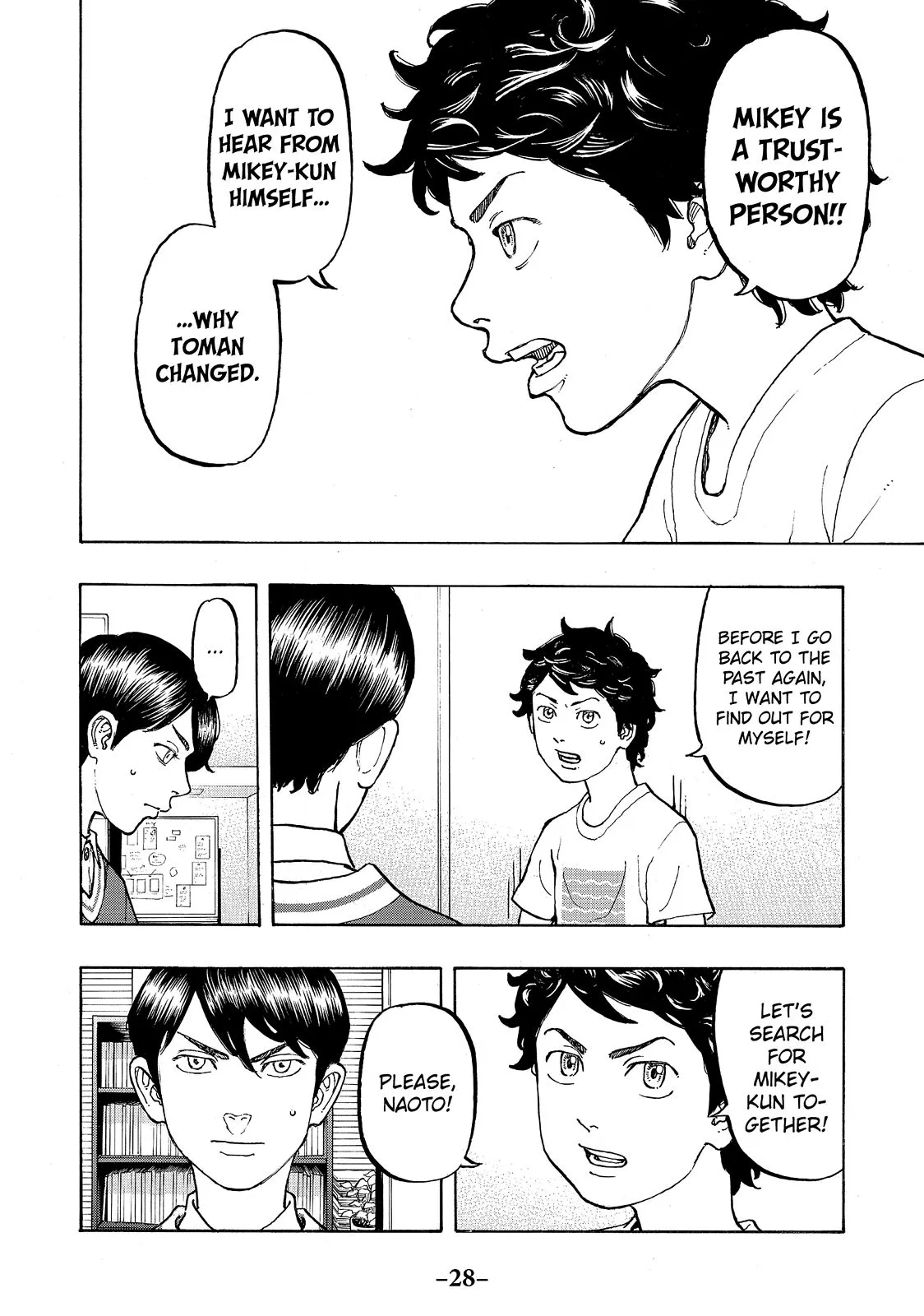 Read Tokyo Revengers Manga Online