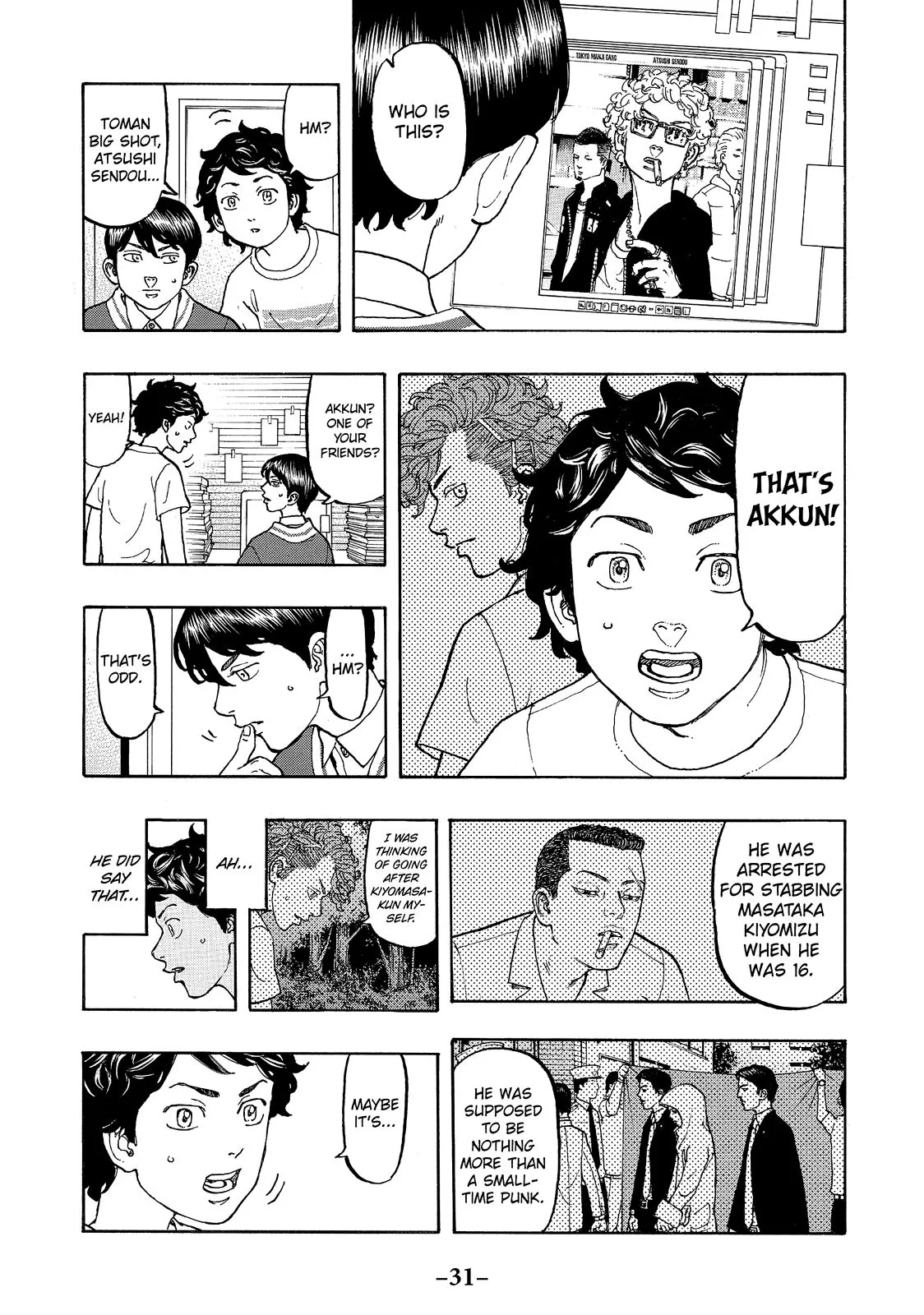 Read Tokyo Revengers Manga Online