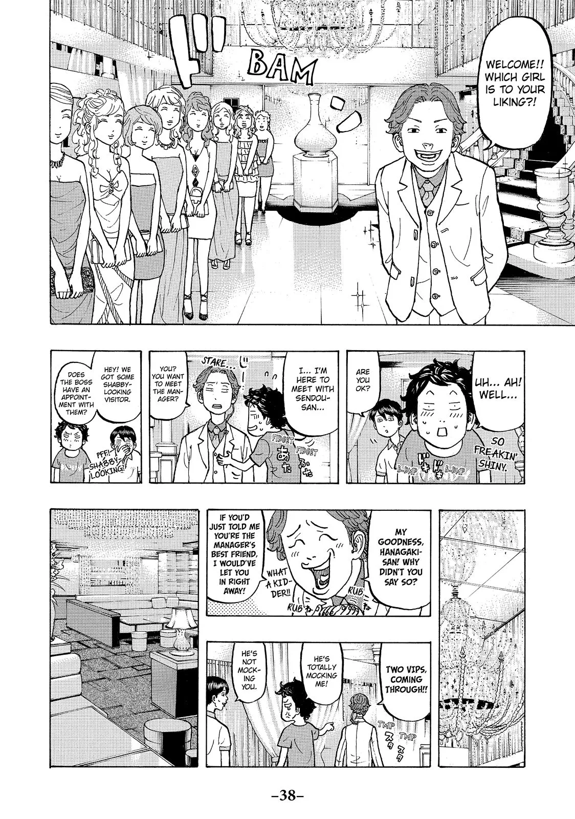 Read Tokyo Revengers Manga Online