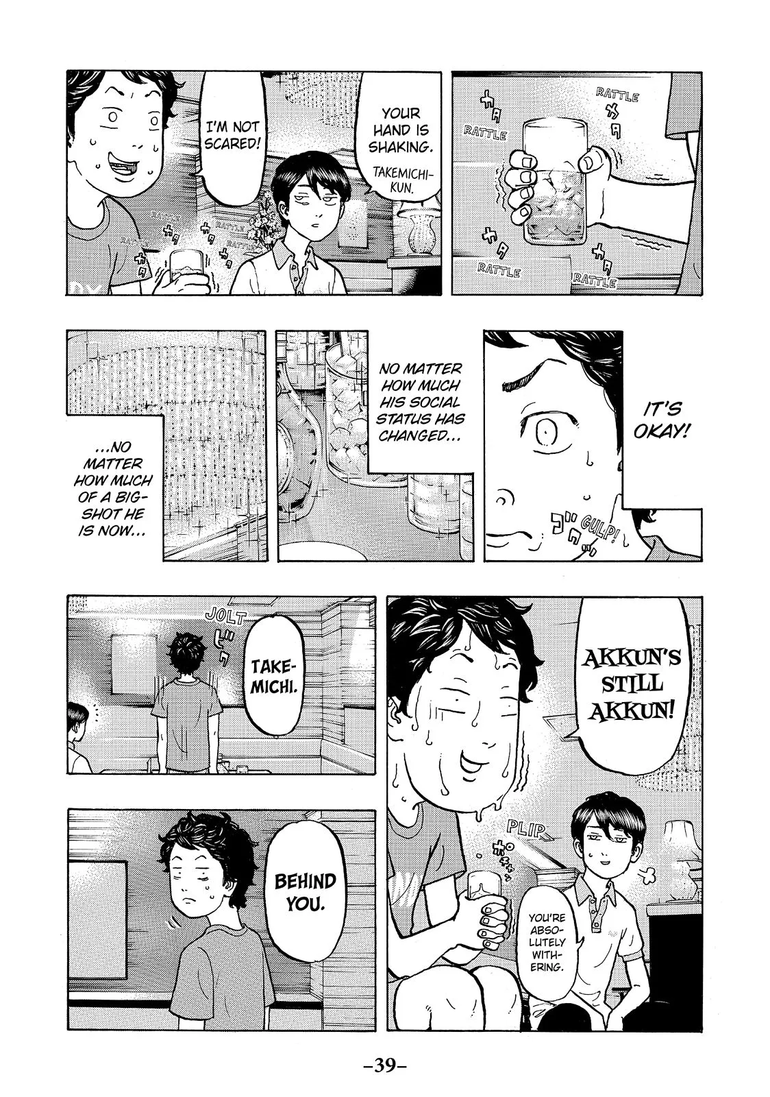 Read Tokyo Revengers Manga Online