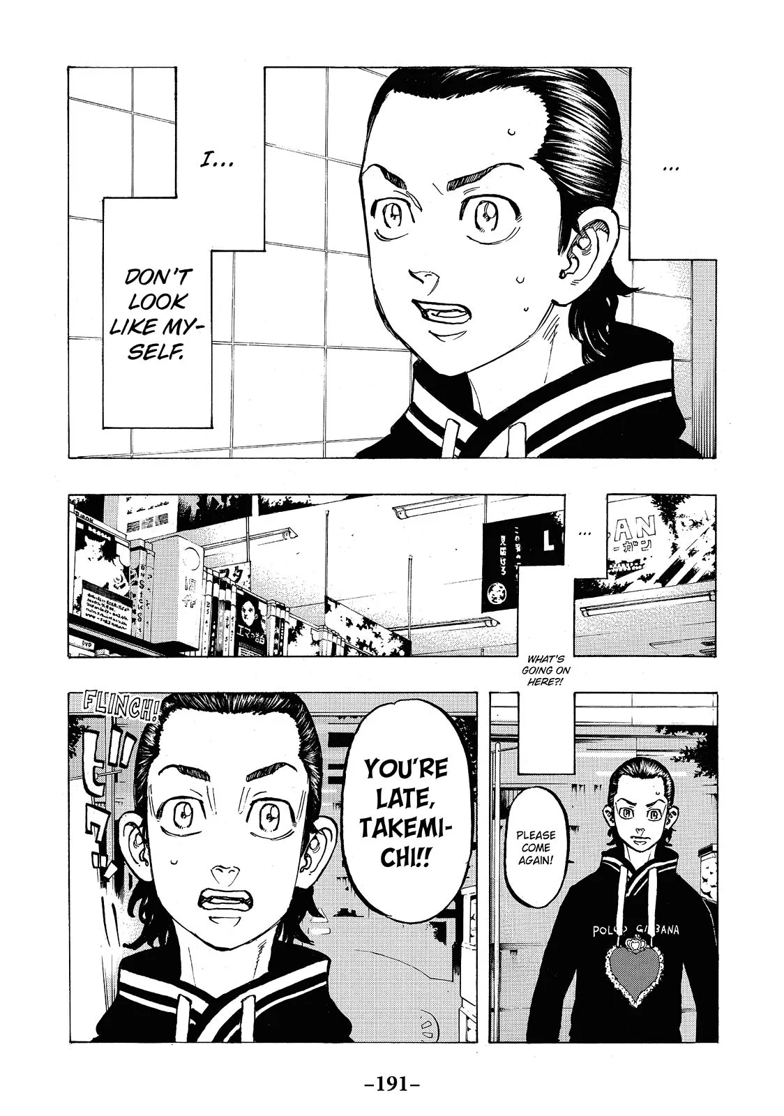 Read Tokyo Revengers Manga Online