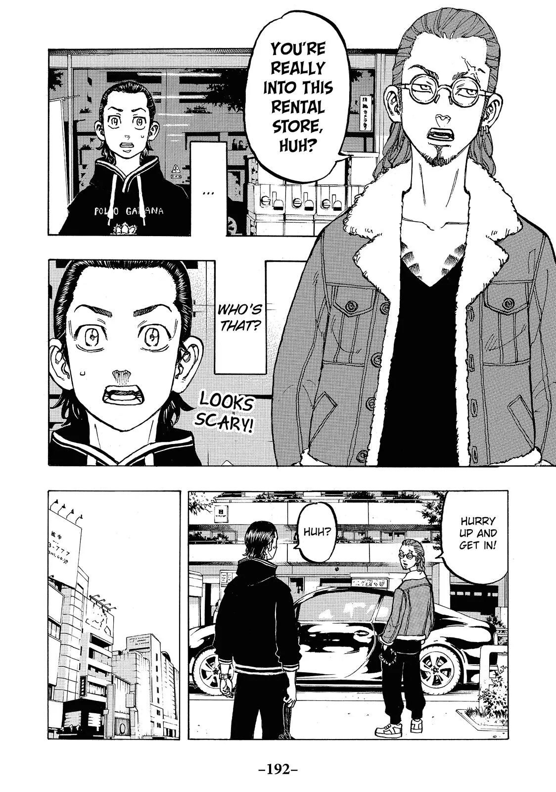 Read Tokyo Revengers Manga Online