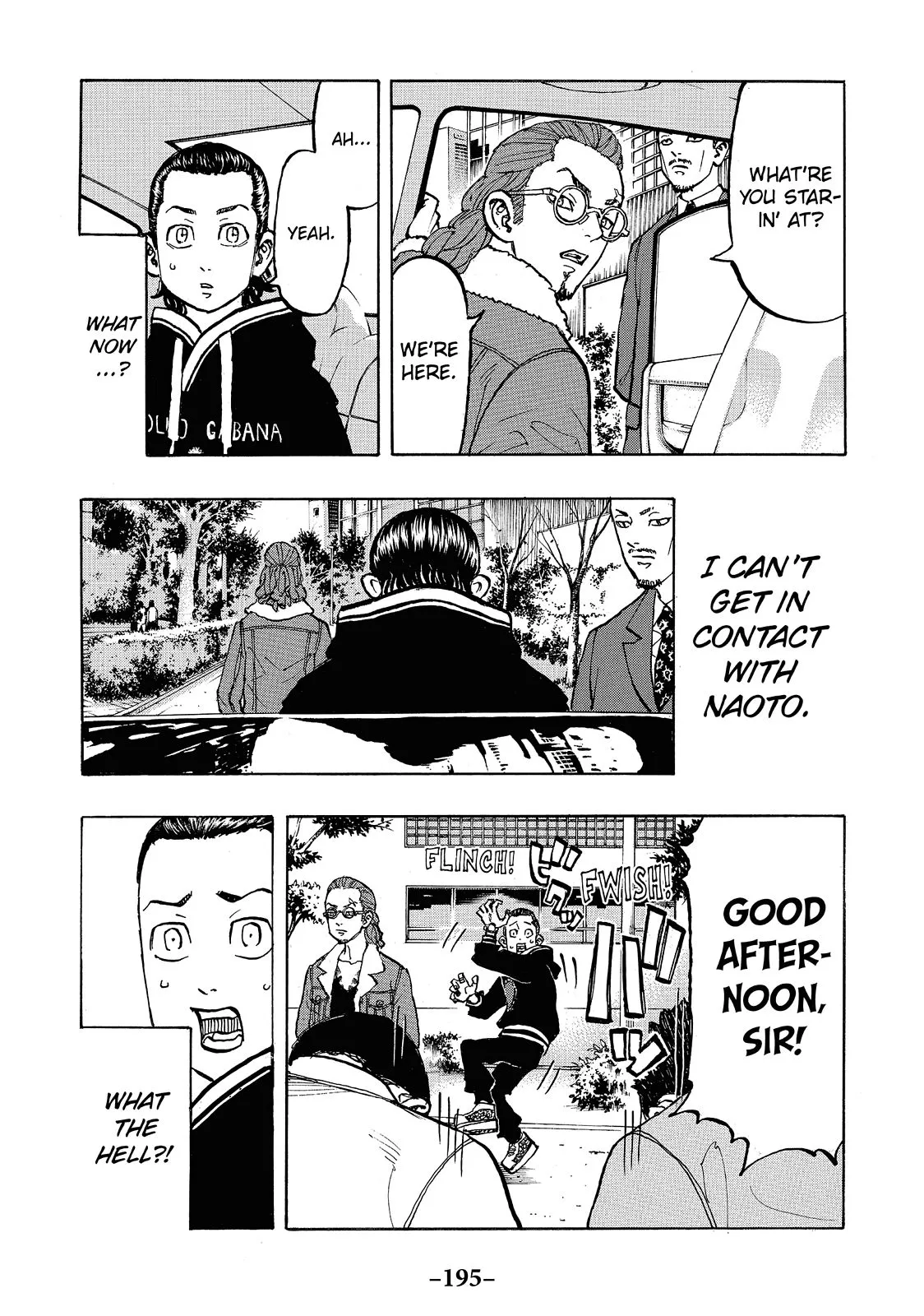Read Tokyo Revengers Manga Online
