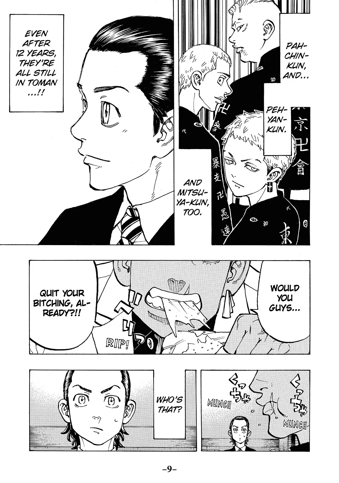 Read Tokyo Revengers Manga Online