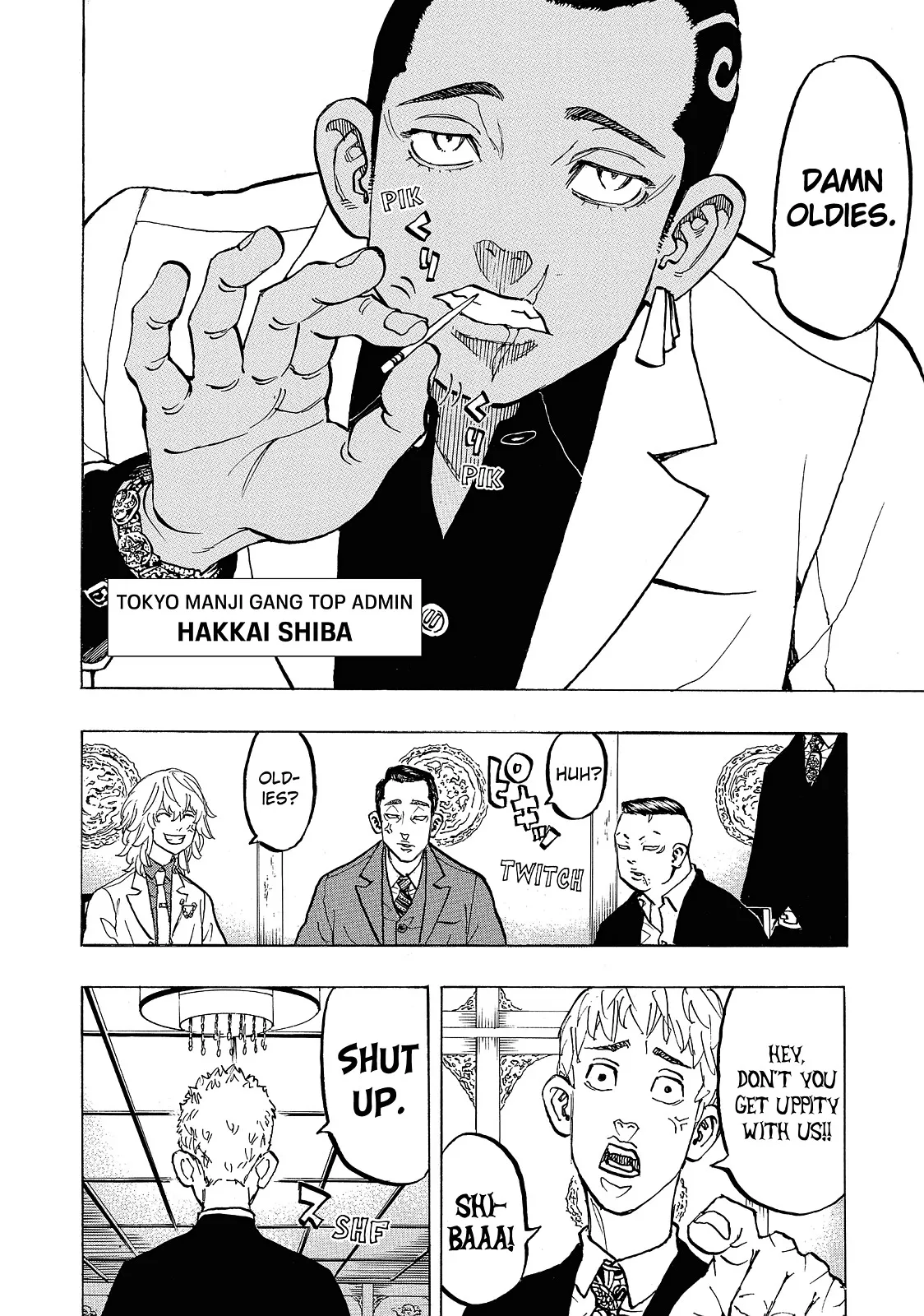 Read Tokyo Revengers Manga Online