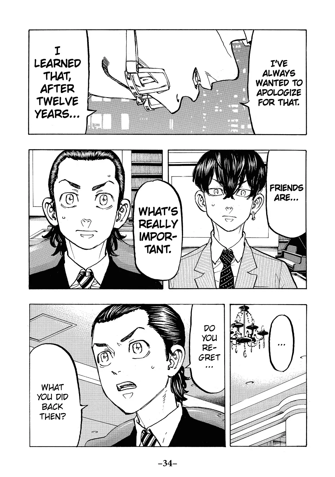 Read Tokyo Revengers Manga Online