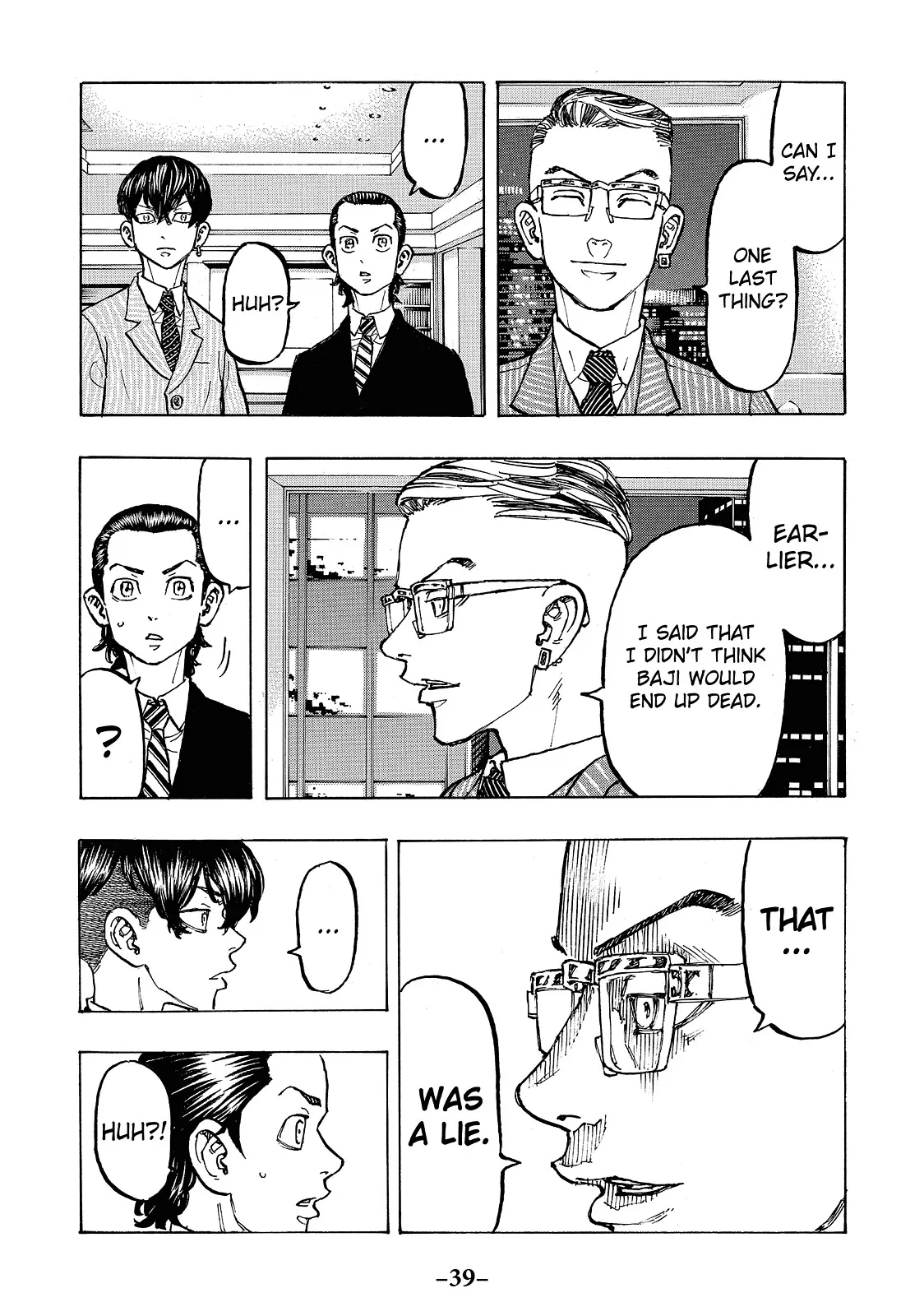 Read Tokyo Revengers Manga Online