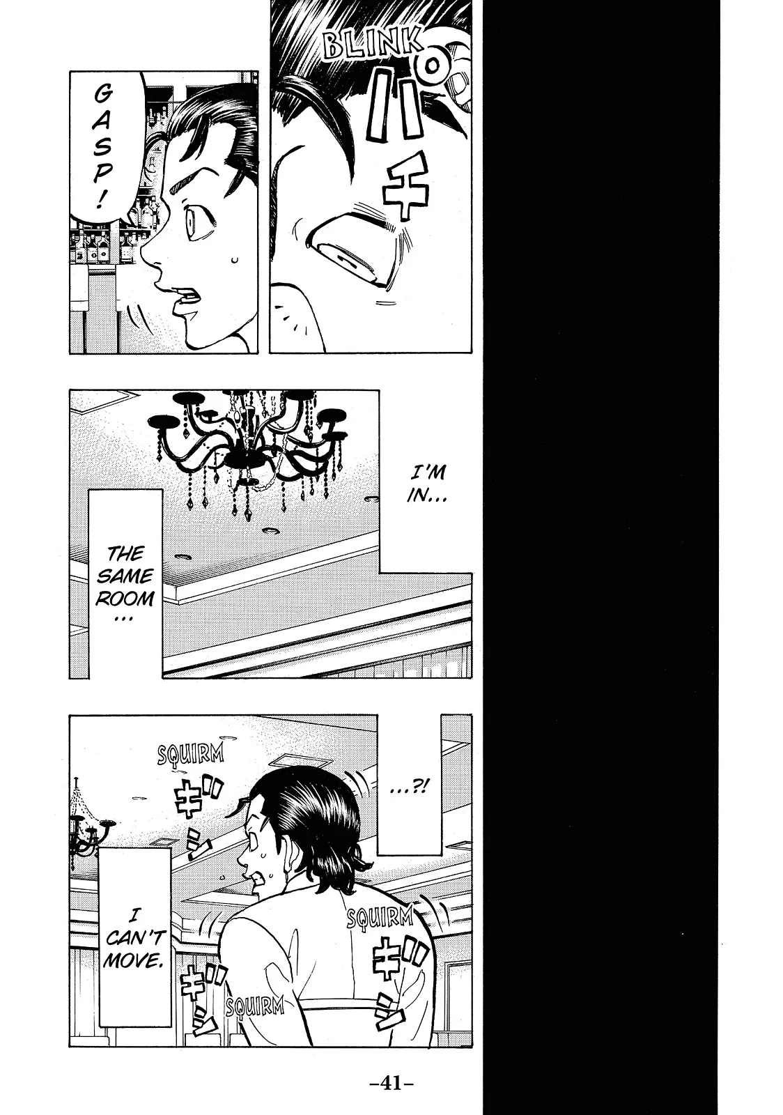 Read Tokyo Revengers Manga Online