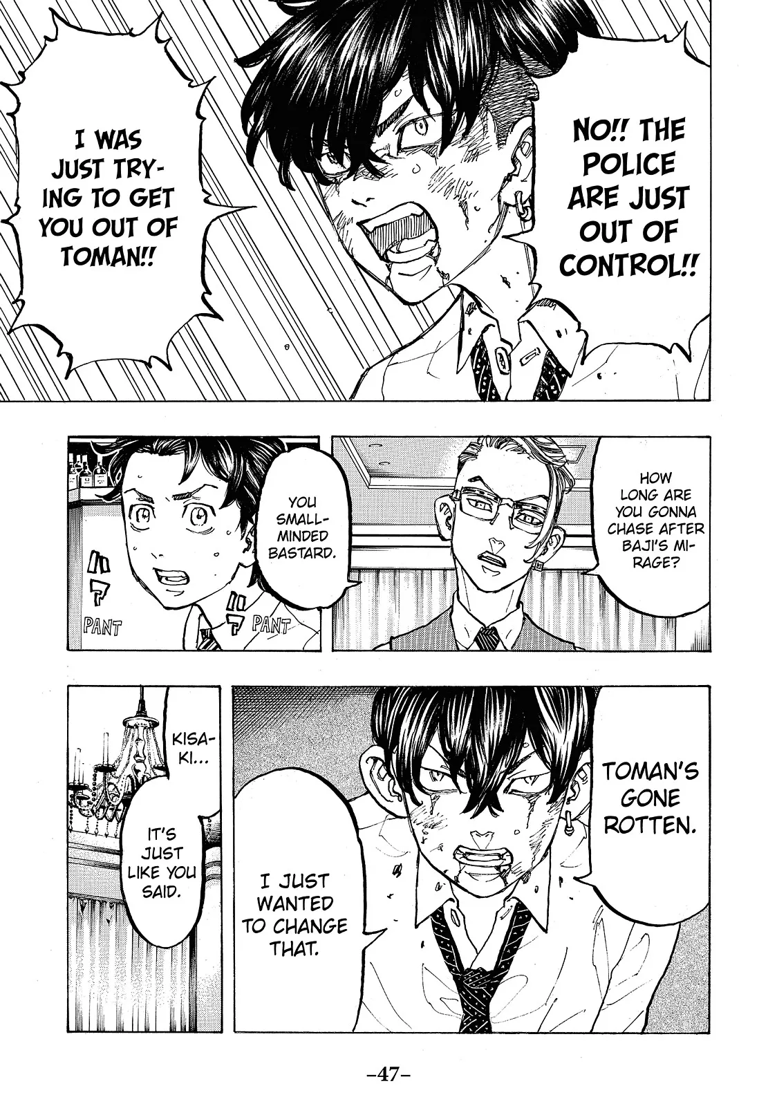 Read Tokyo Revengers Manga Online