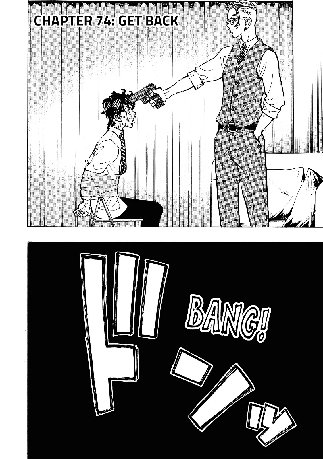 Read Tokyo Revengers Manga Online