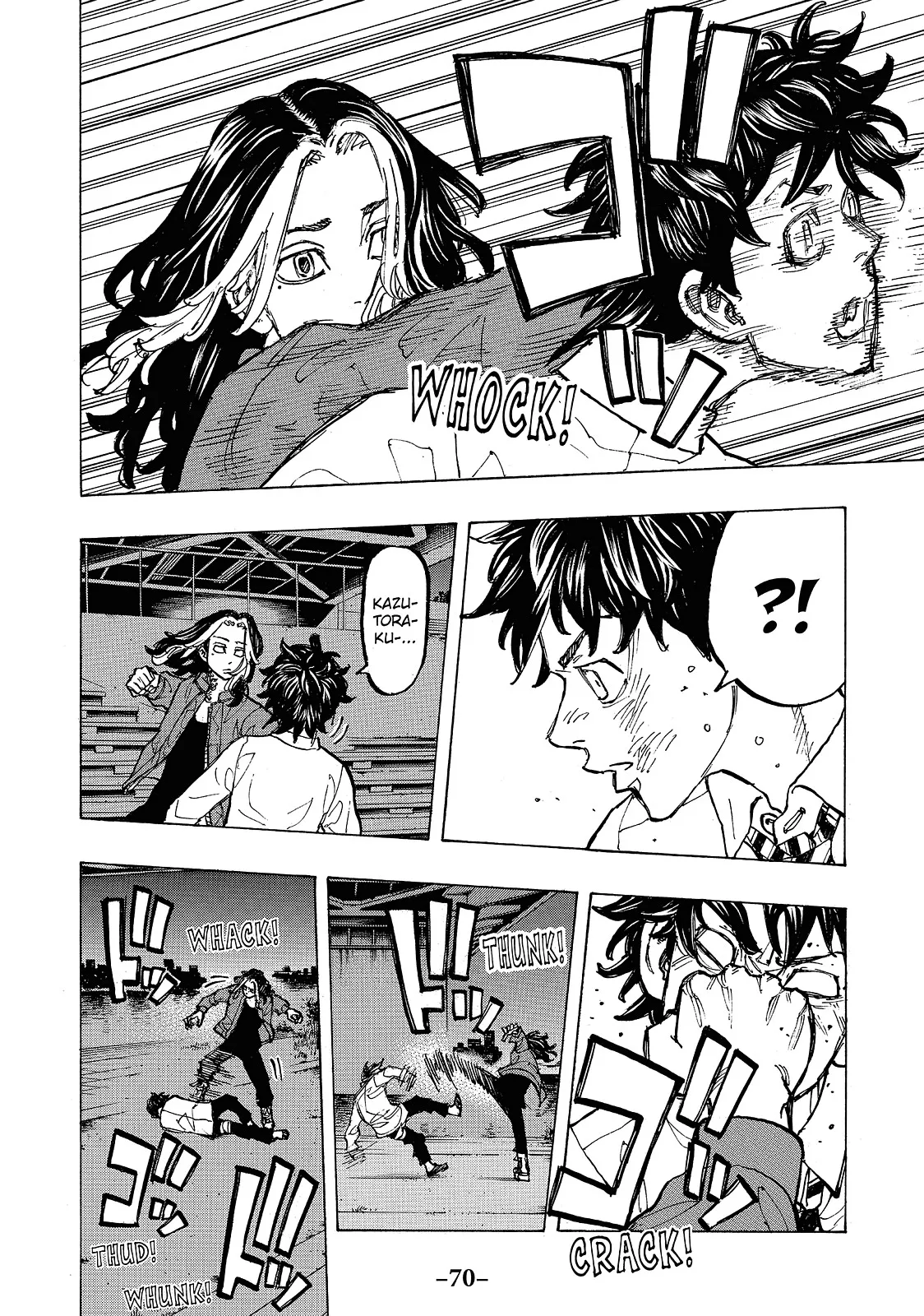 Read Tokyo Revengers Manga Online