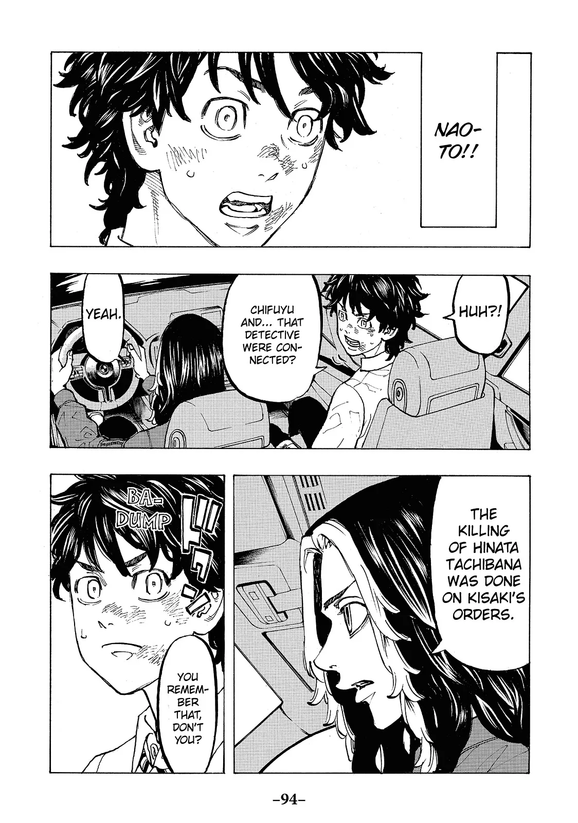 Read Tokyo Revengers Manga Online