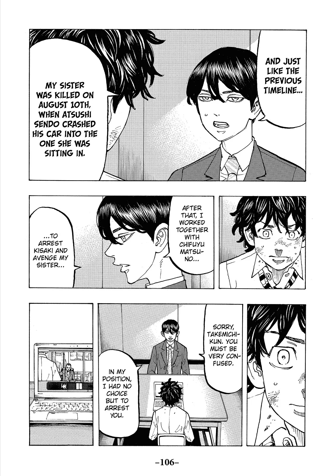 Read Tokyo Revengers Manga Online