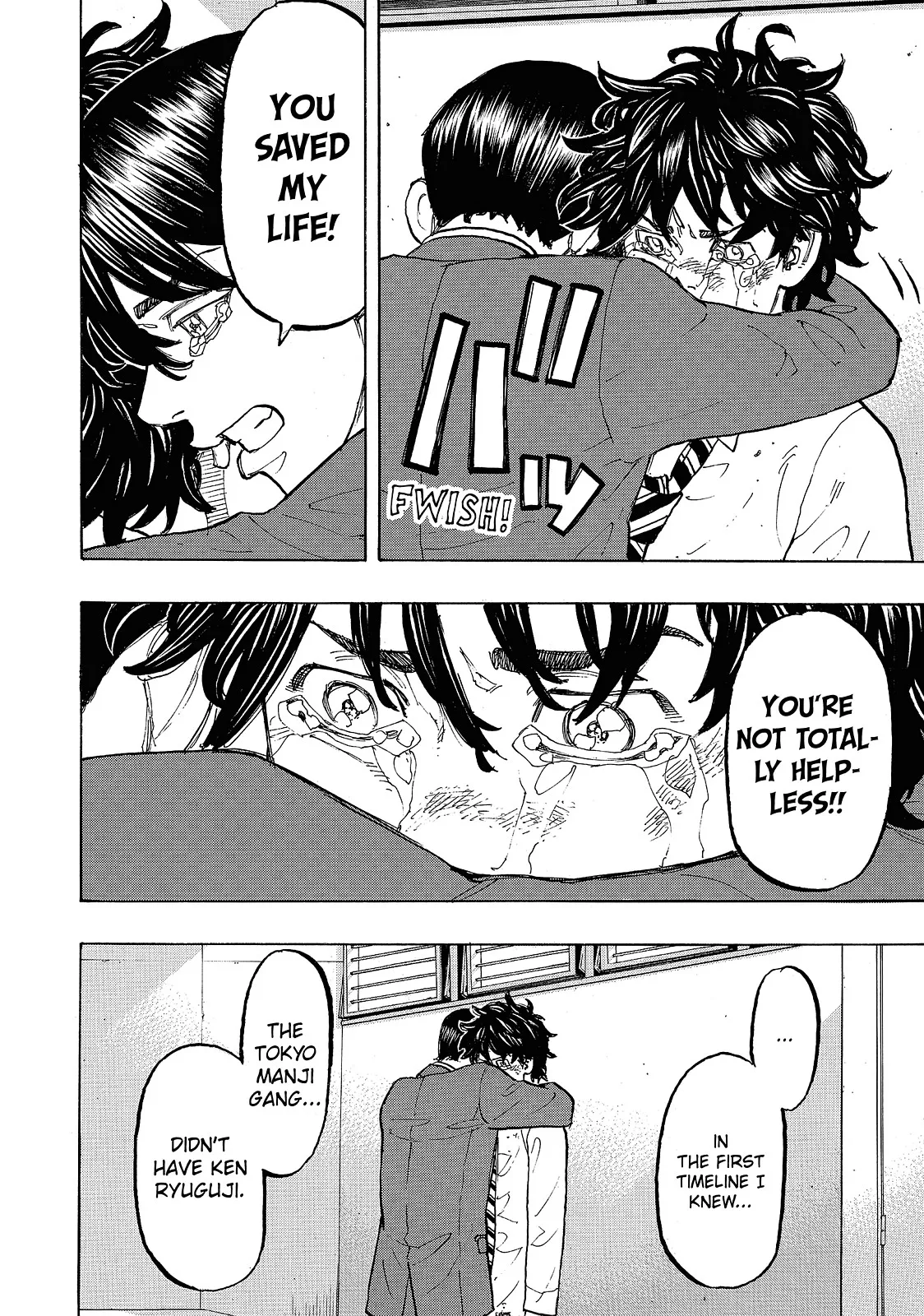 Read Tokyo Revengers Manga Online