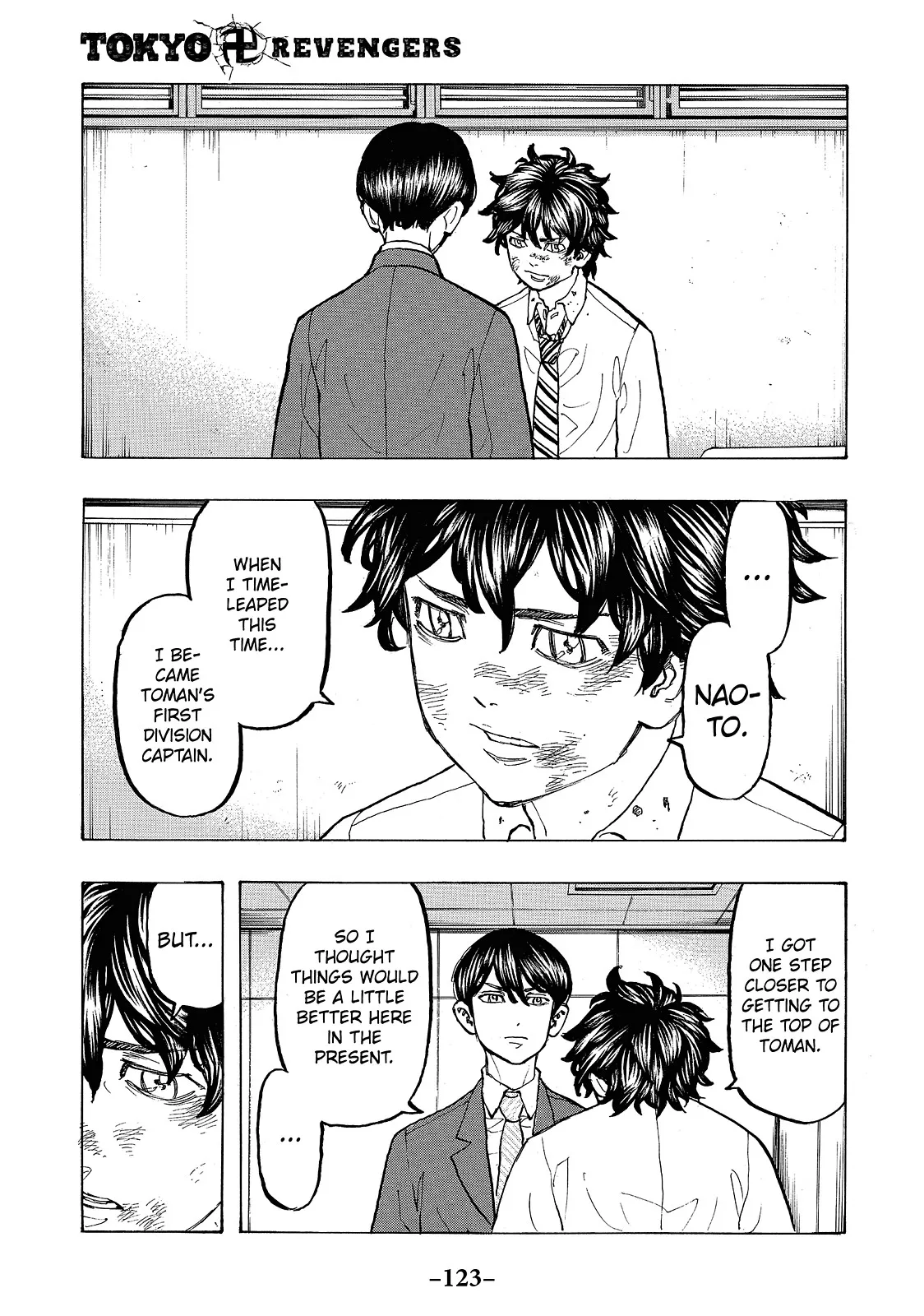 Read Tokyo Revengers Manga Online