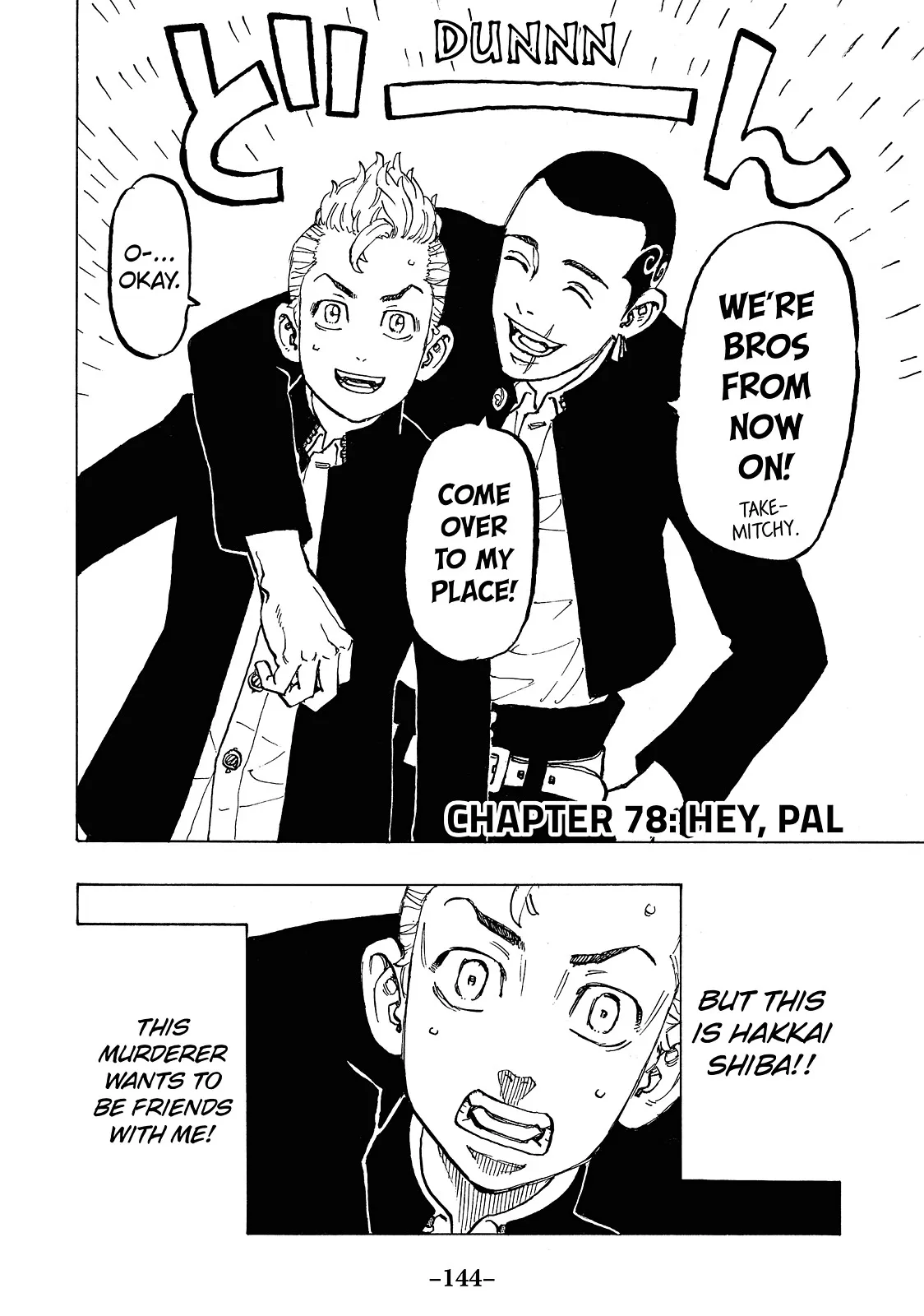 Read Tokyo Revengers Manga Online