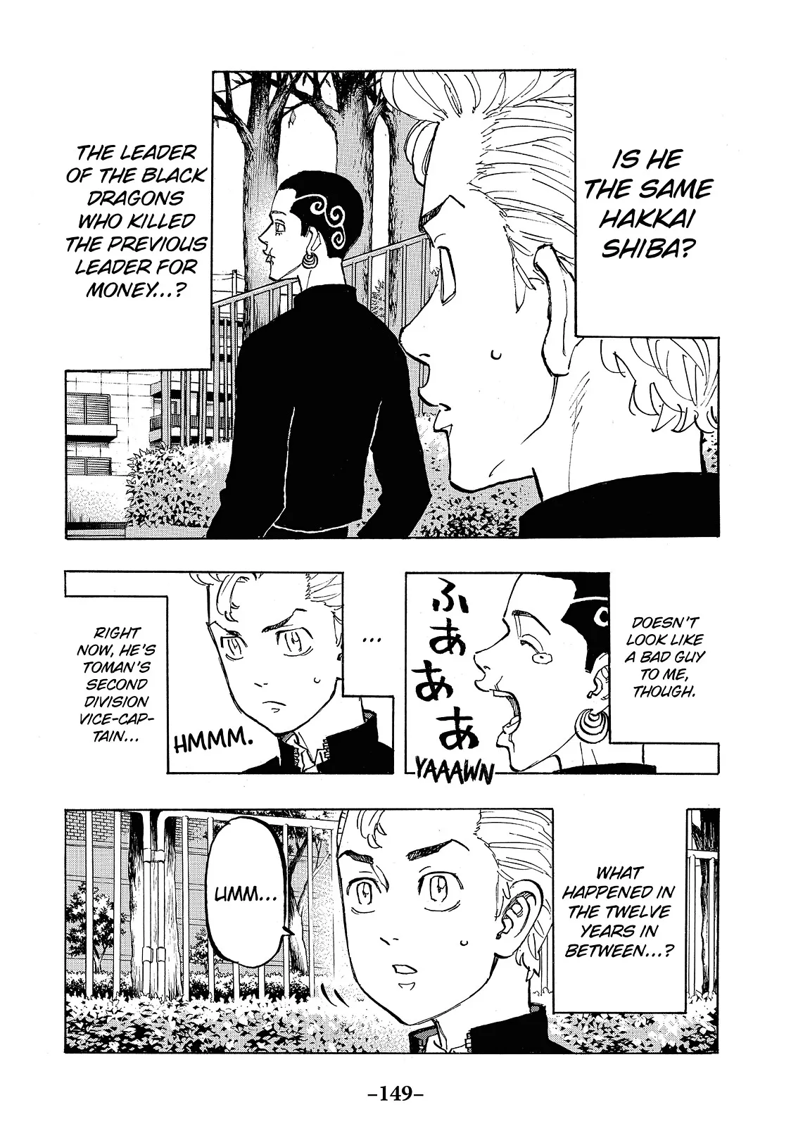 Read Tokyo Revengers Manga Online