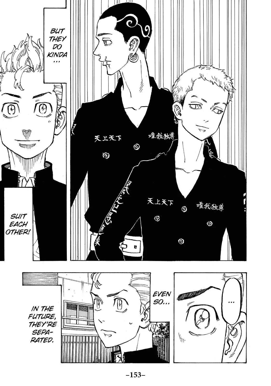 Read Tokyo Revengers Manga Online