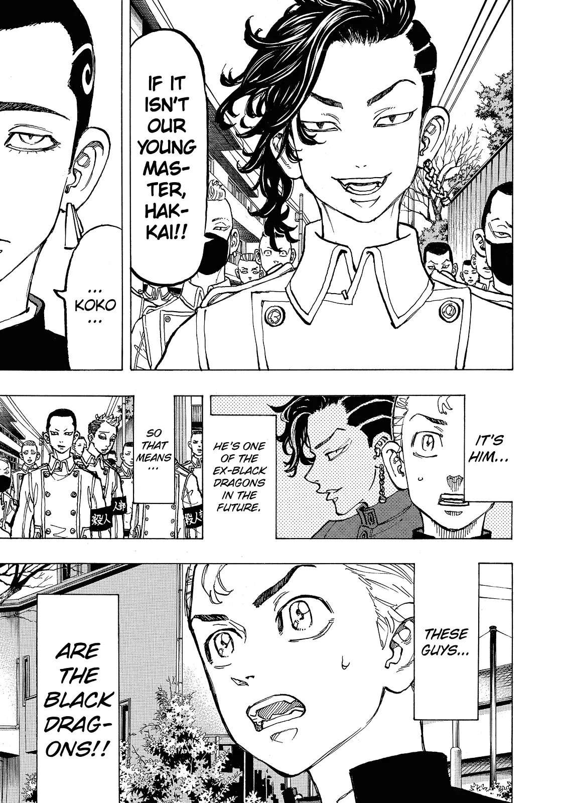 Read Tokyo Revengers Manga Online