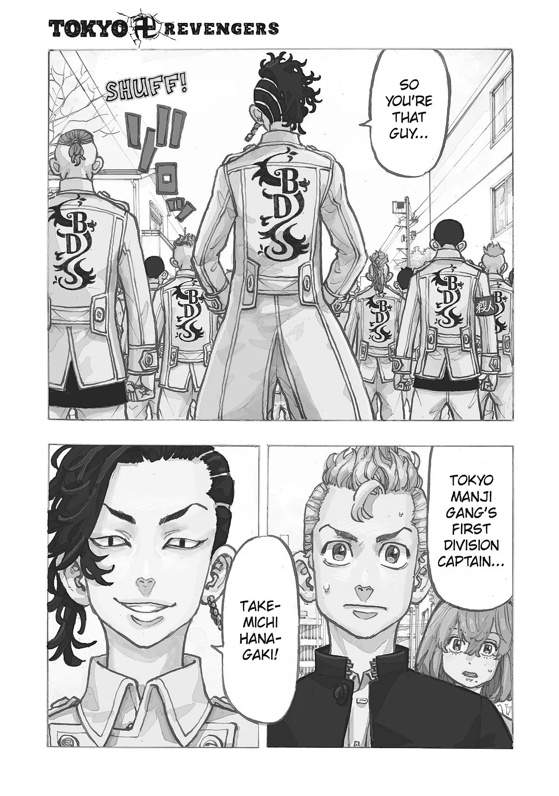 Read Tokyo Revengers Manga Online