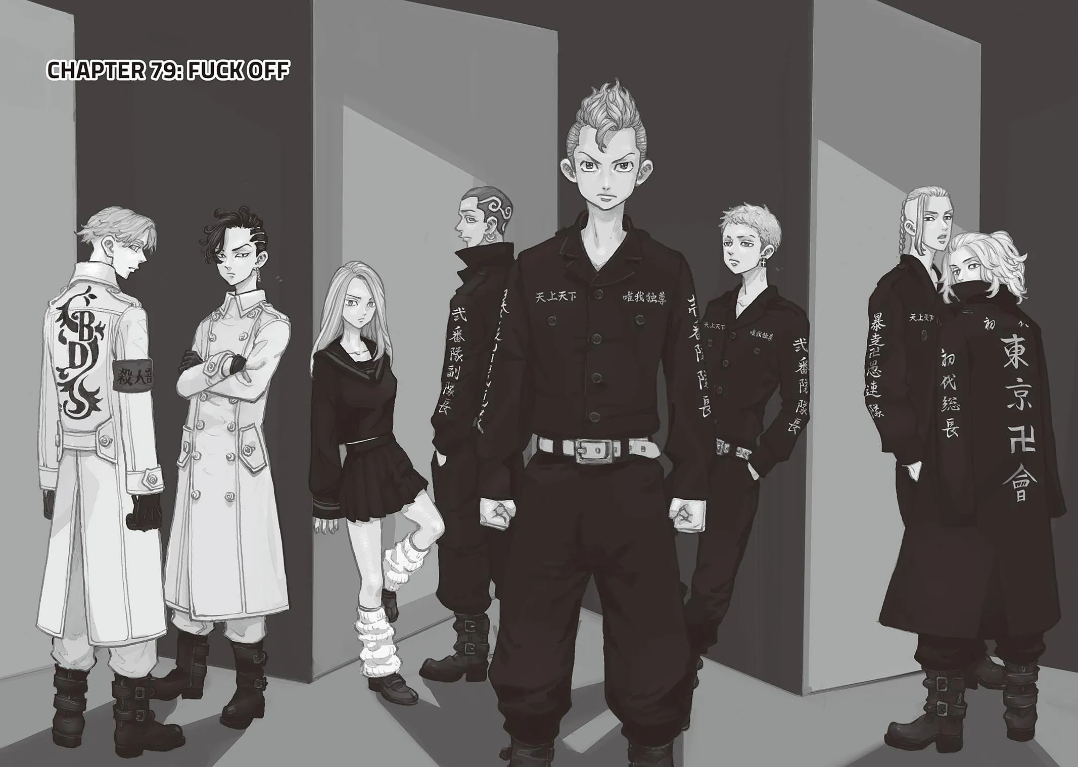Read Tokyo Revengers Manga Online