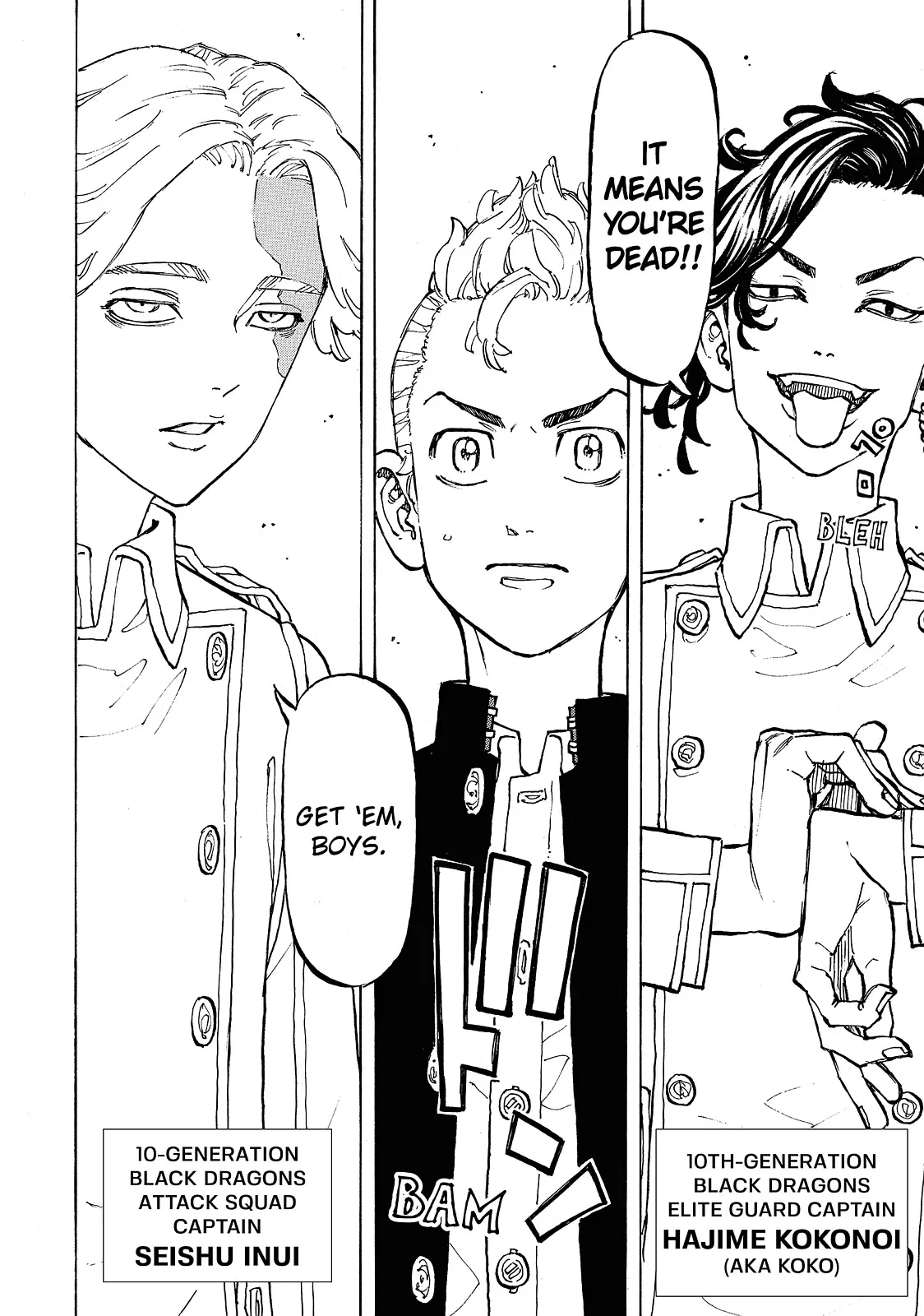 Read Tokyo Revengers Manga Online