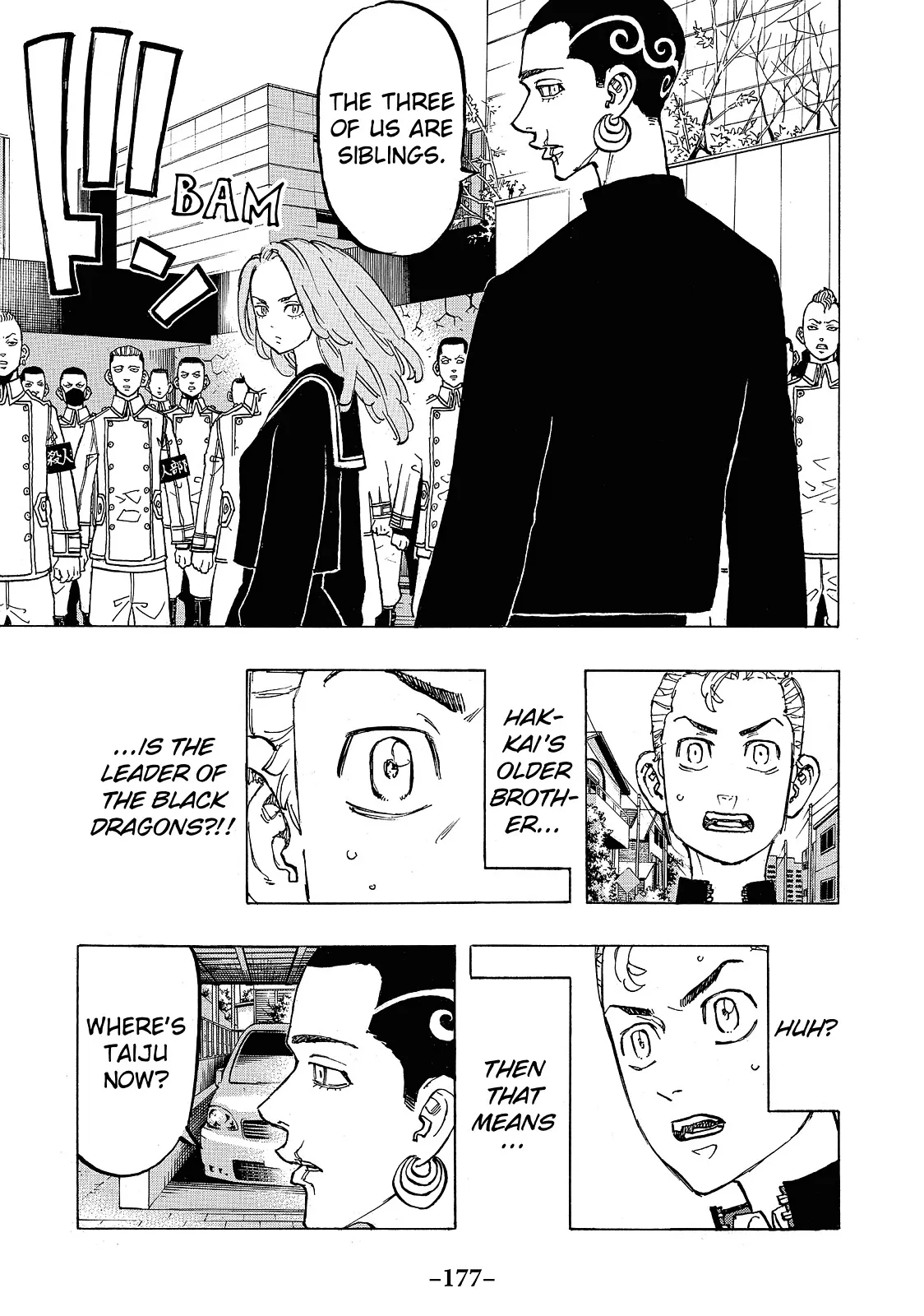 Read Tokyo Revengers Manga Online