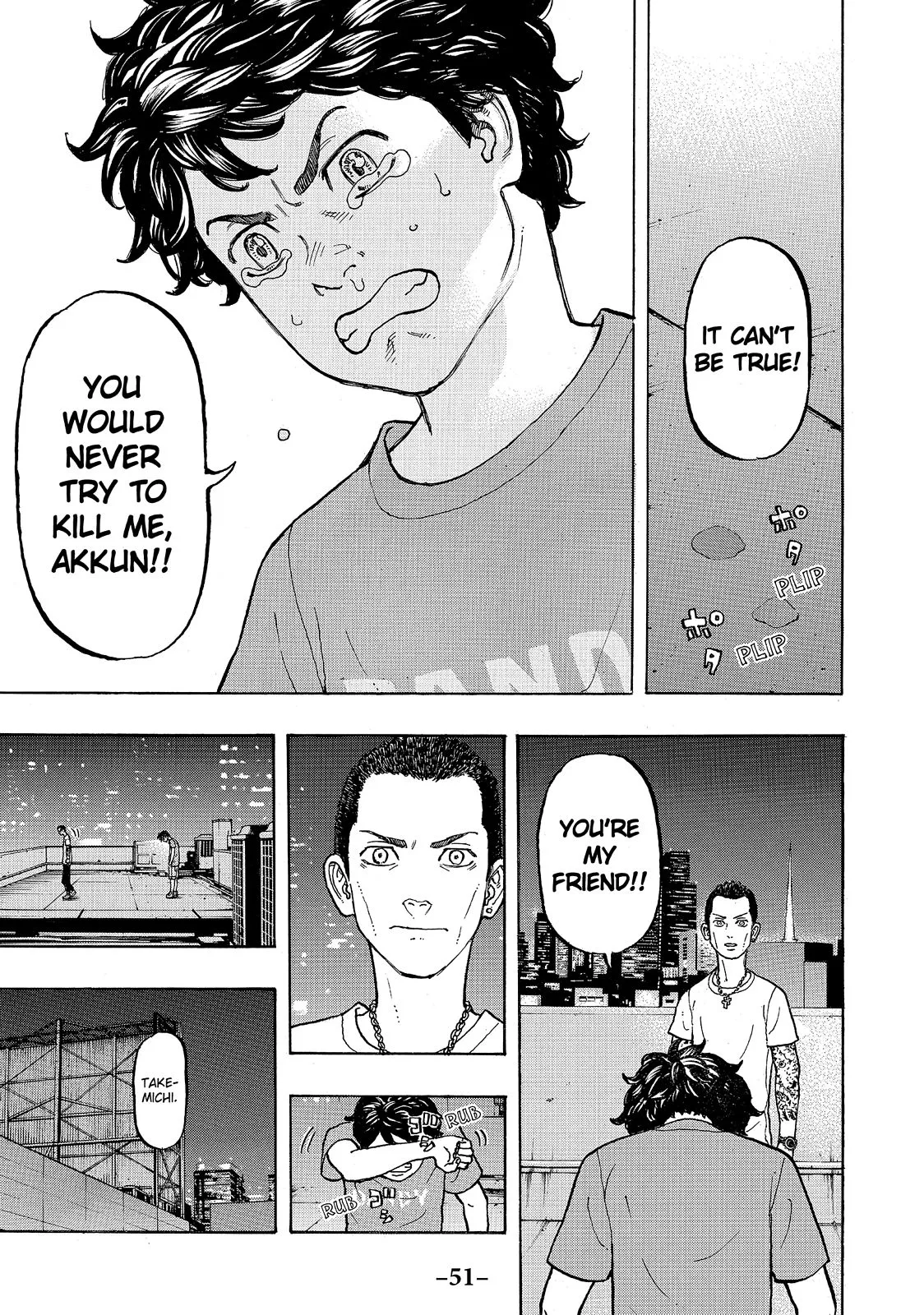 Read Tokyo Revengers Manga Online