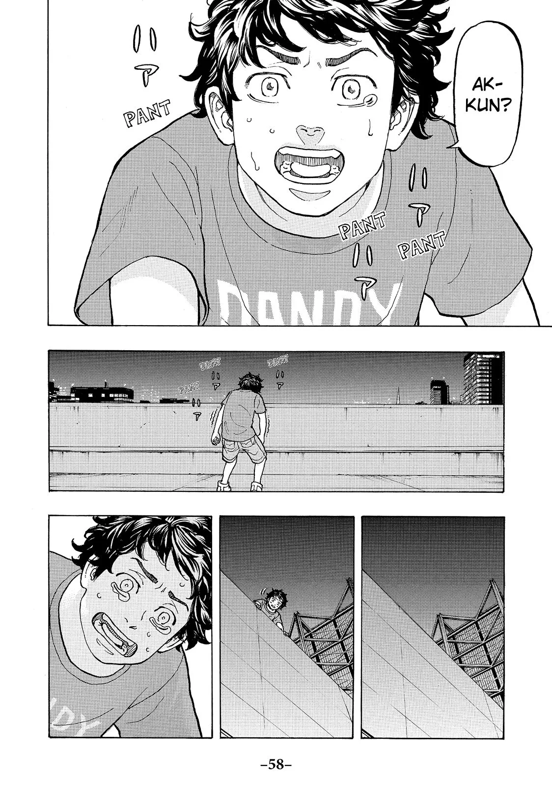 Read Tokyo Revengers Manga Online