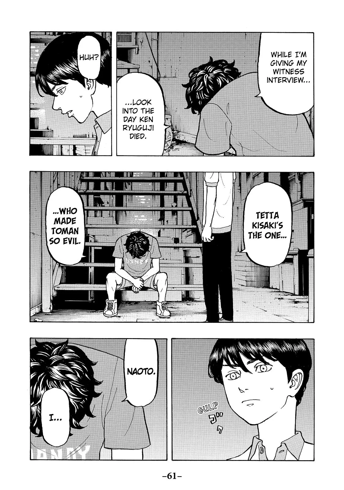 Read Tokyo Revengers Manga Online