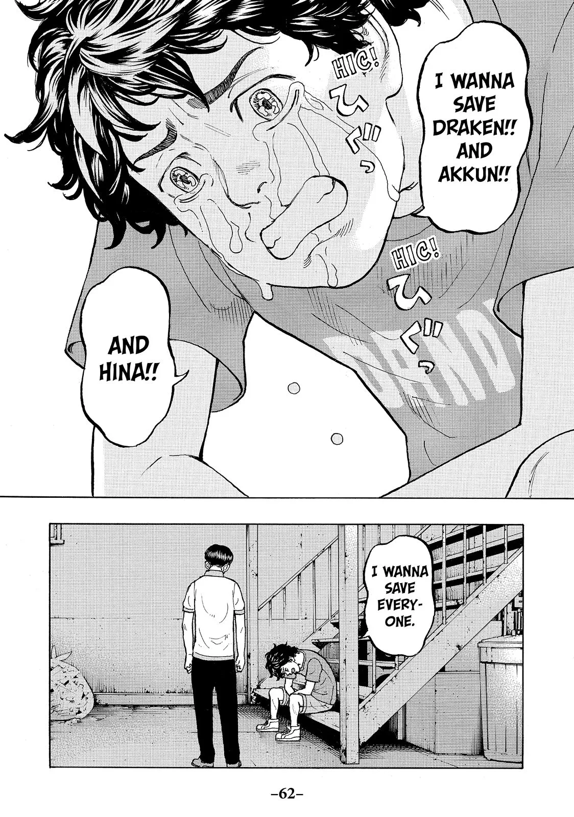 Read Tokyo Revengers Manga Online