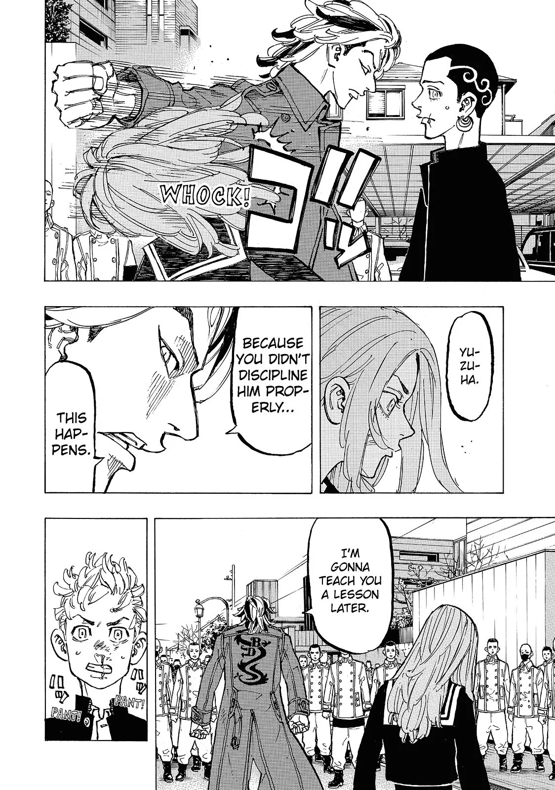 Read Tokyo Revengers Manga Online