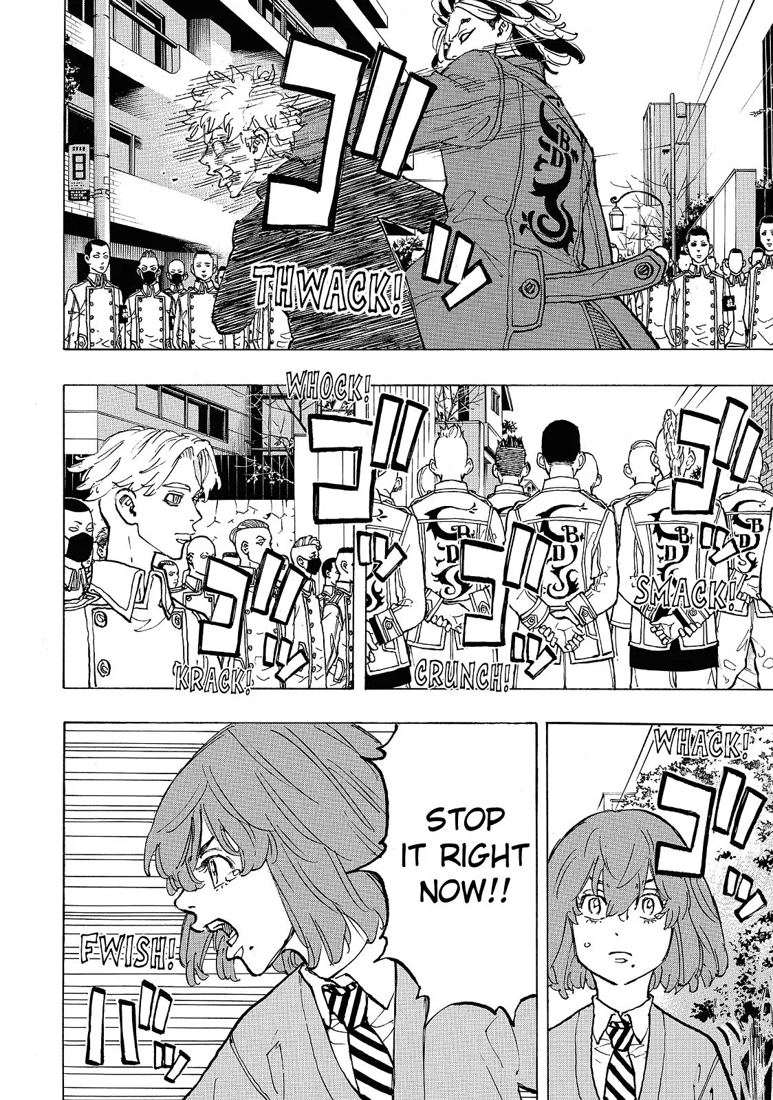Read Tokyo Revengers Manga Online