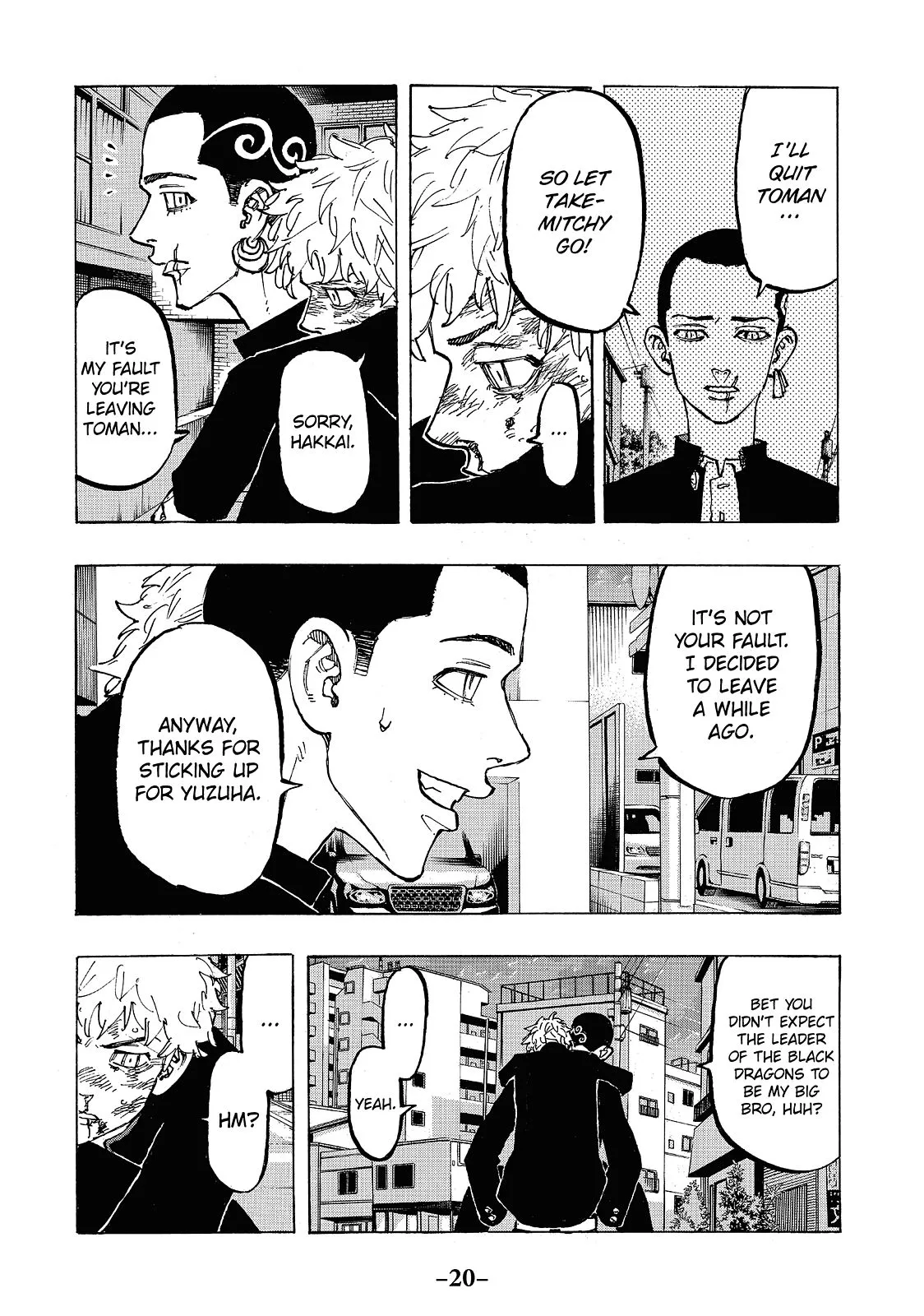 Read Tokyo Revengers Manga Online