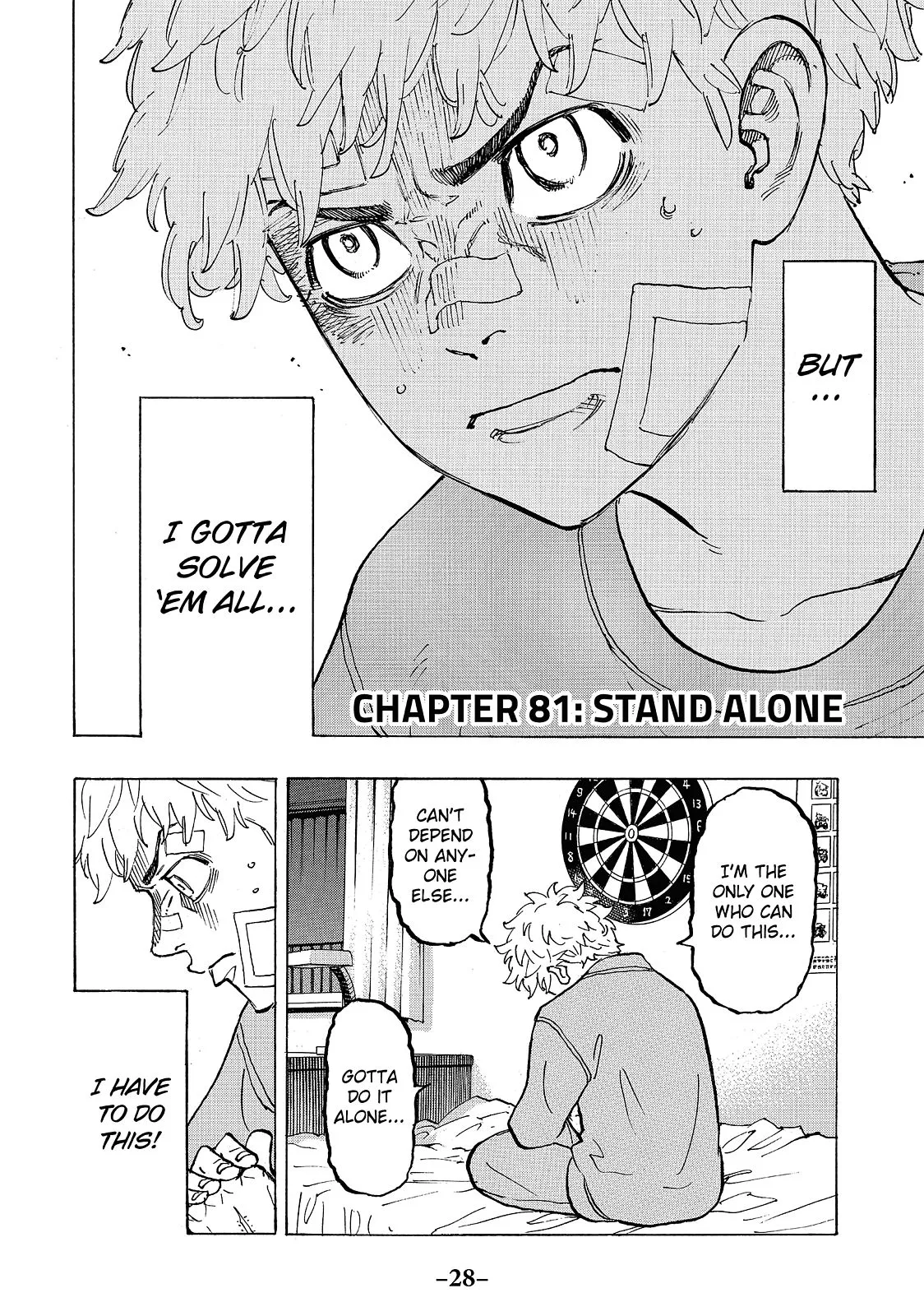 Read Tokyo Revengers Manga Online