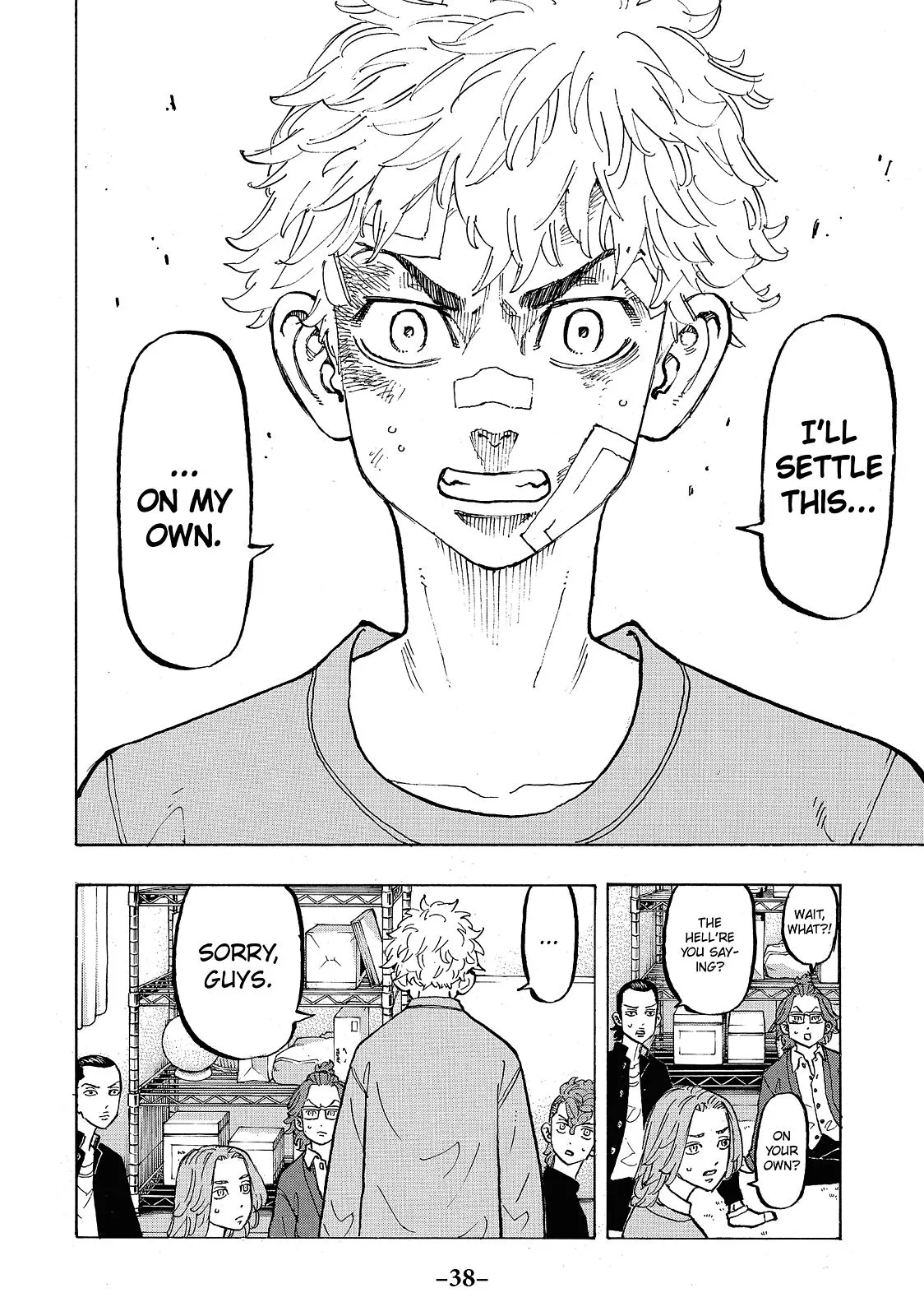 Read Tokyo Revengers Manga Online