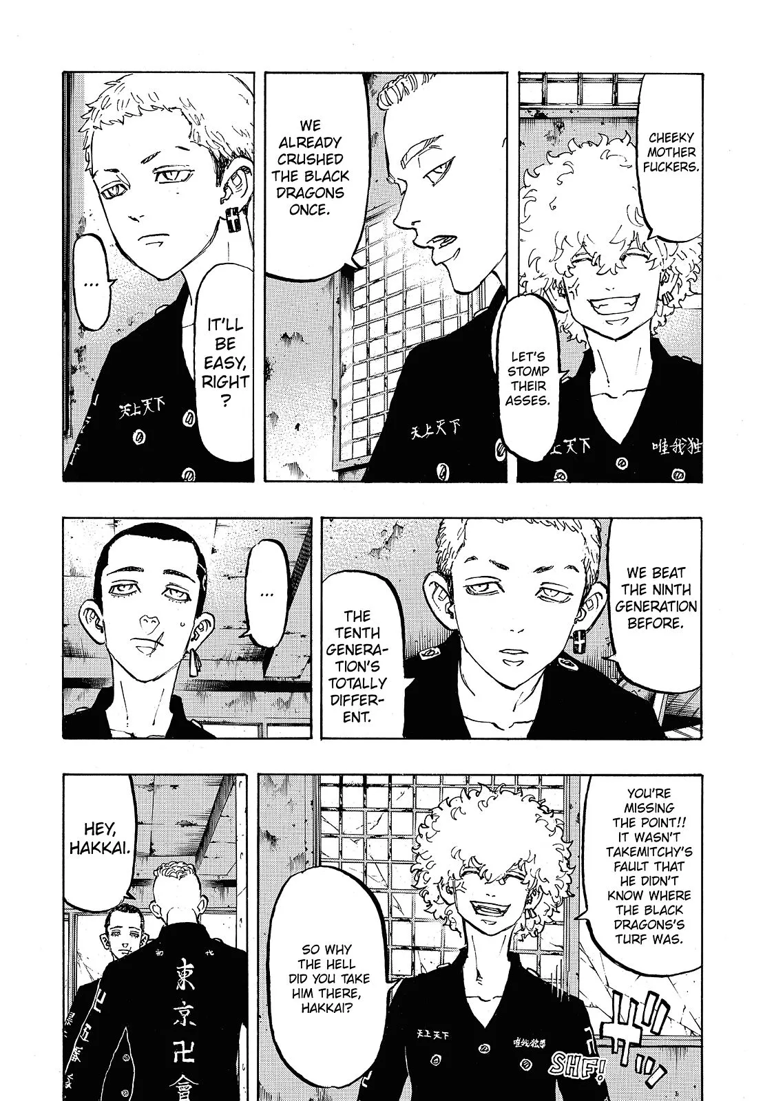 Read Tokyo Revengers Manga Online