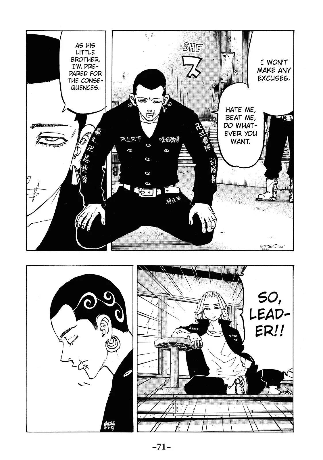 Read Tokyo Revengers Manga Online