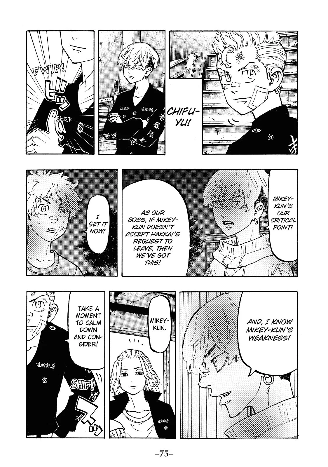 Read Tokyo Revengers Manga Online