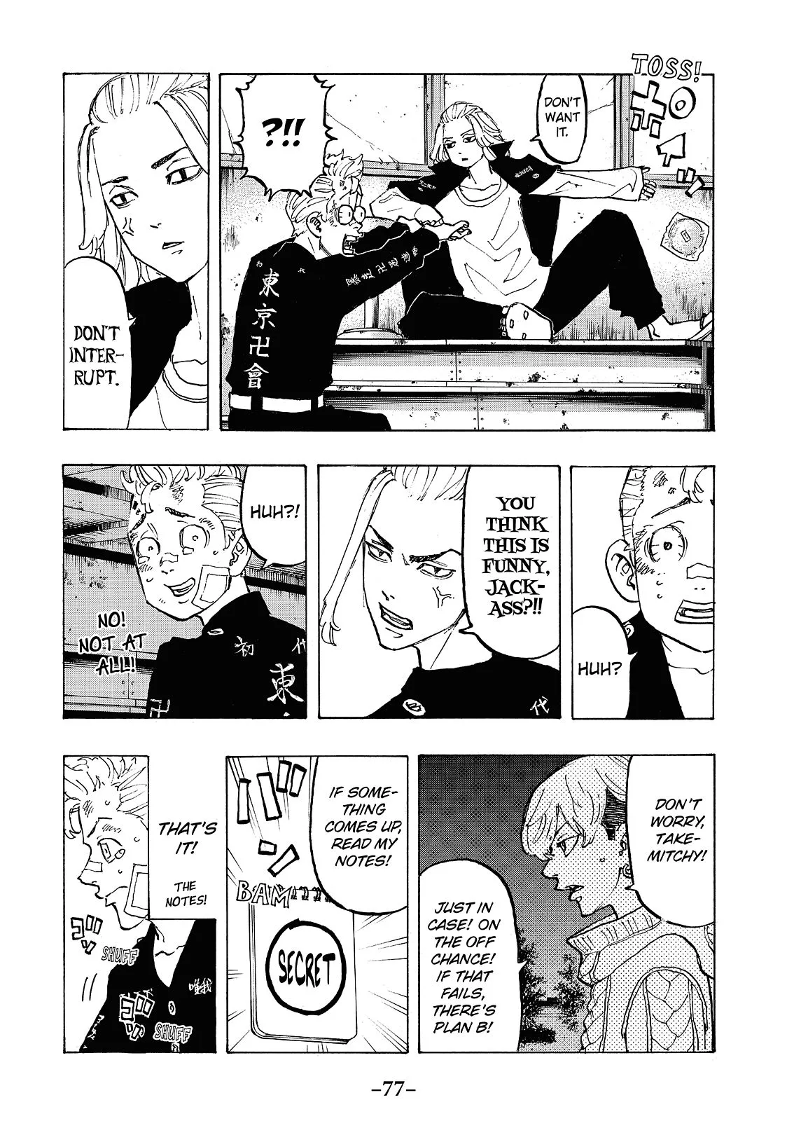 Read Tokyo Revengers Manga Online
