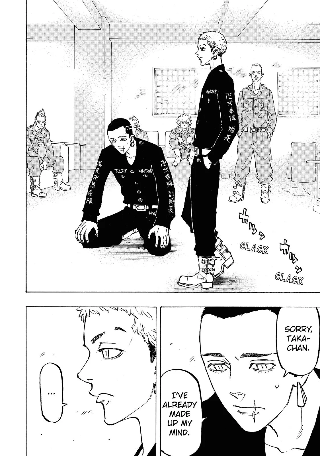 Read Tokyo Revengers Manga Online
