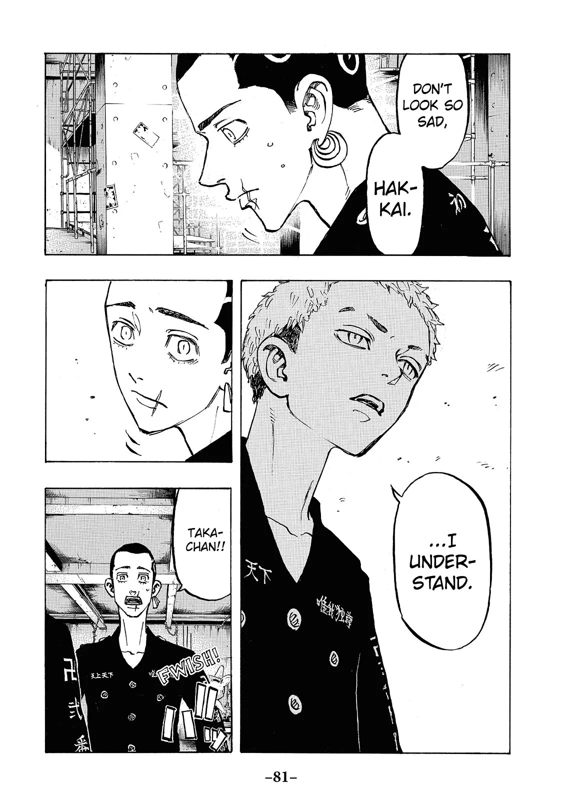 Read Tokyo Revengers Manga Online