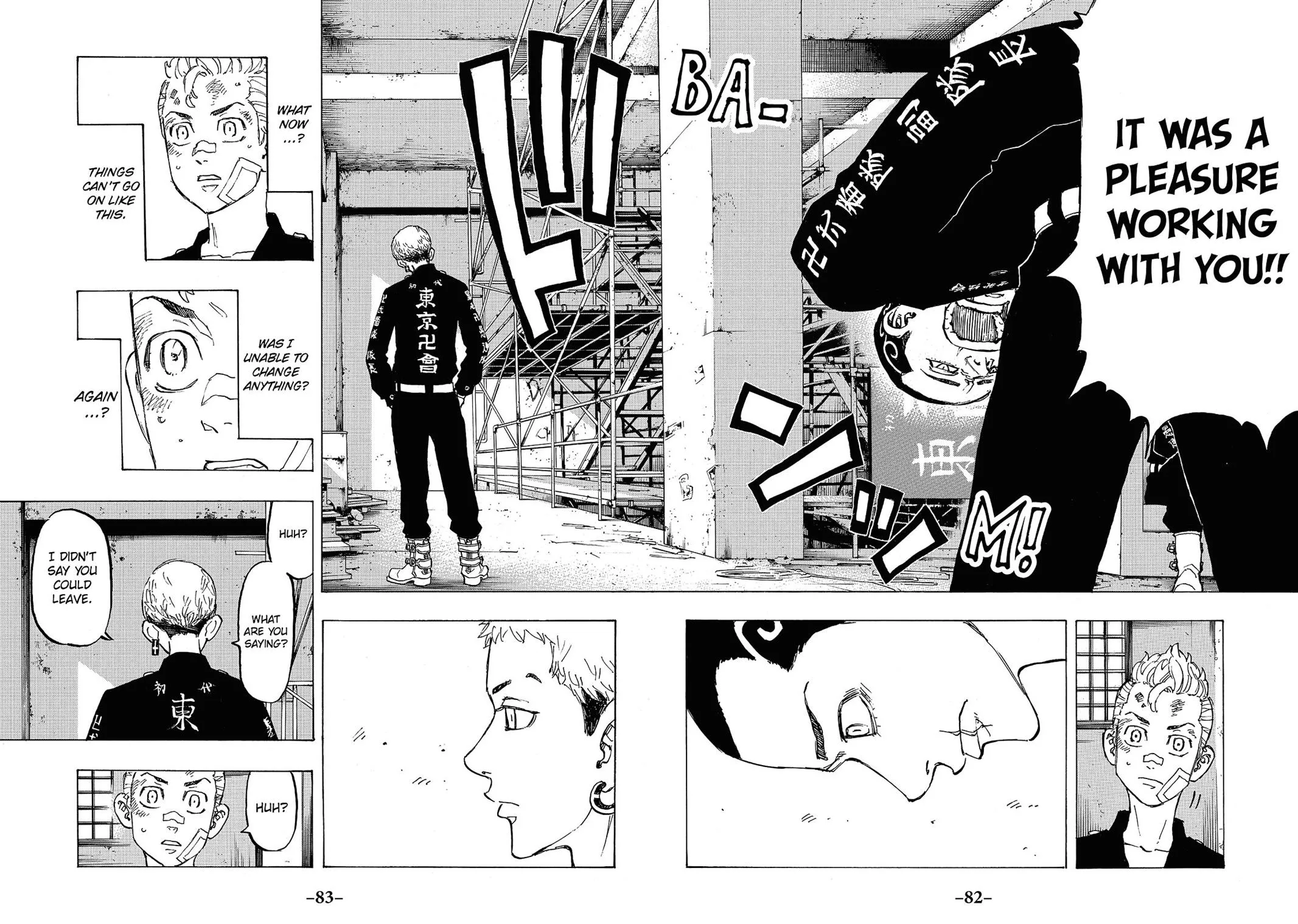 Read Tokyo Revengers Manga Online