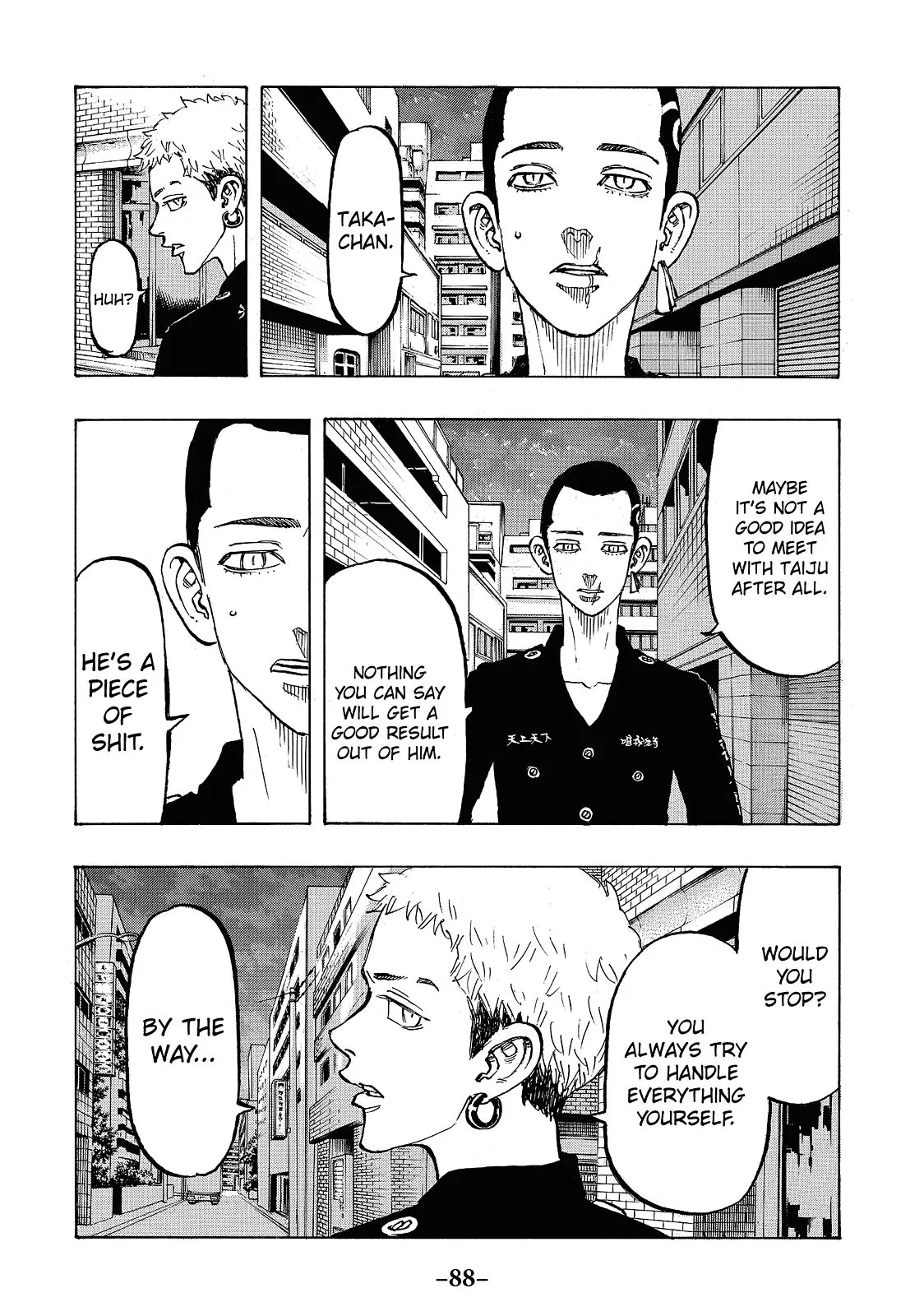Read Tokyo Revengers Manga Online