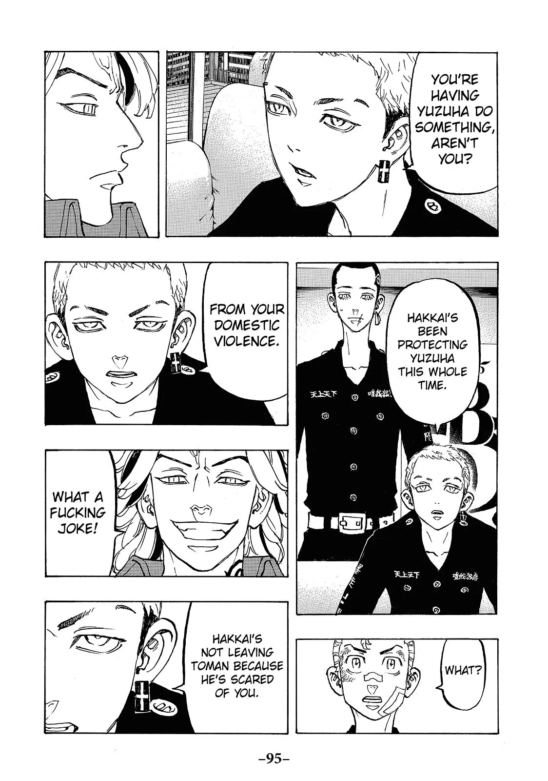 Read Tokyo Revengers Manga Online